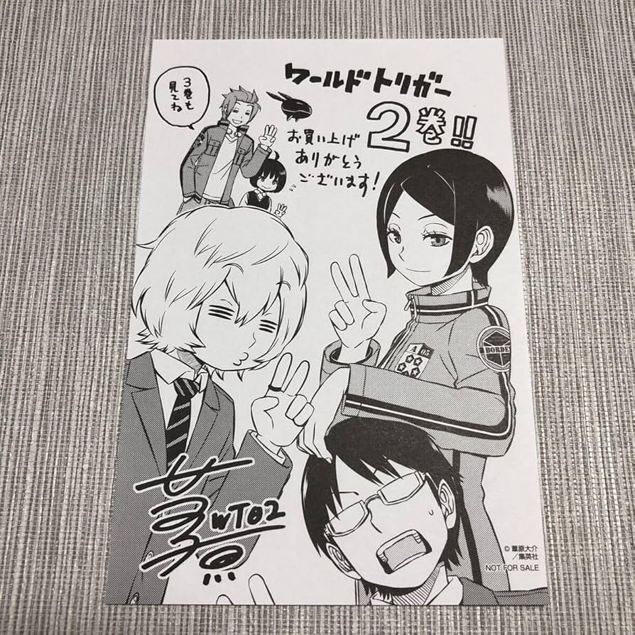 美品　ワールドトリガー　全巻　初版　帯　冊子　特典　ポスト　カード　イラスト 2025年最新】ワールドトリガー 特典 25巻の人気アイテム - メルカリ