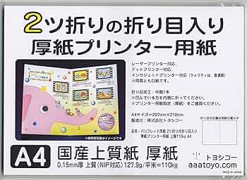 81kfOMRNWYL._AC_UF350, 81kfOMRNWYL._AC_UF350,