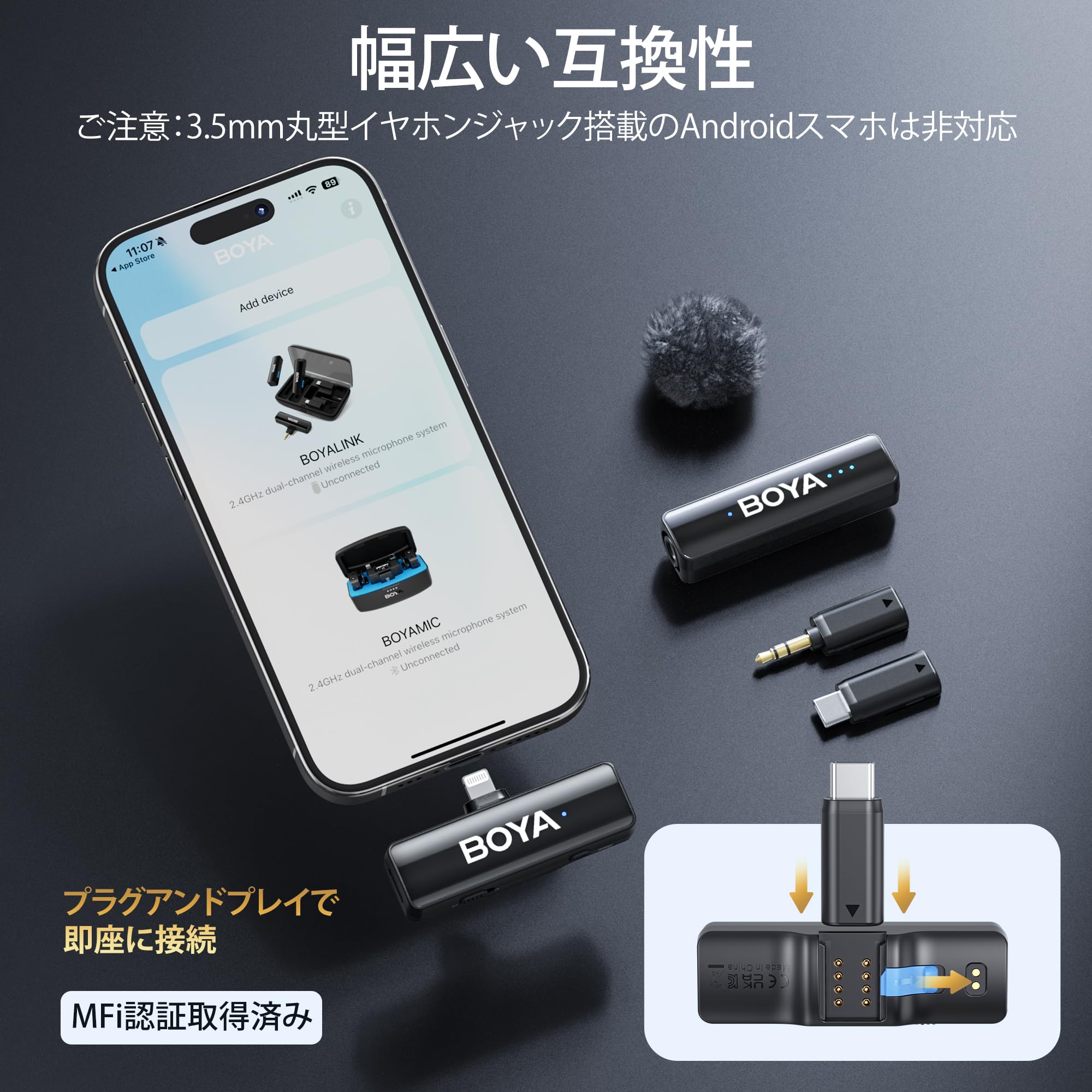 新品未開封）BOYA BOYALINK 2 ワイヤレスマイクピンマイク Amazon.co.jp: BOYALINK 2 A1 ワイヤレスマイク ピンマイク 48kHz