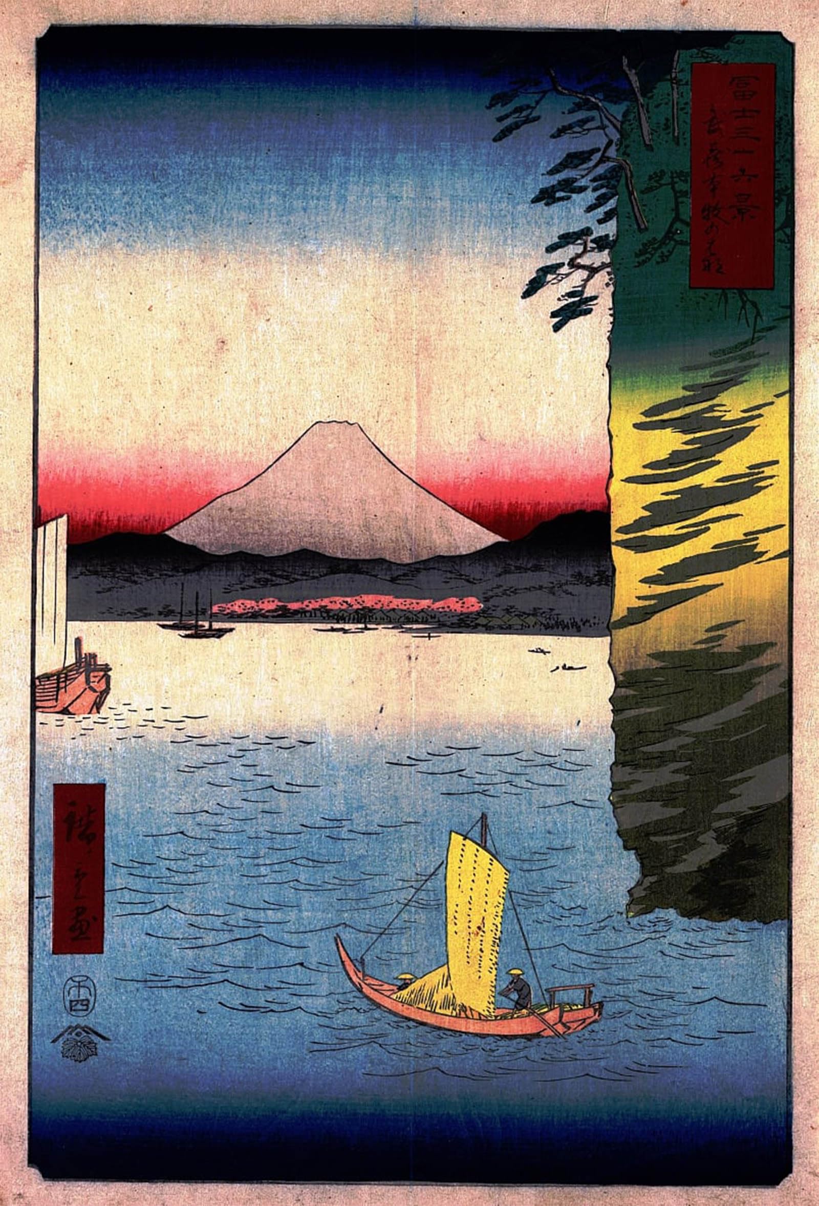 ARTXLXXBN Famous Print Painting Colorful Art Print Cherry Blossoms in Hommoku by Utagawa Hiroshige Canvas Art Decorations for Home Decor 60x90cm