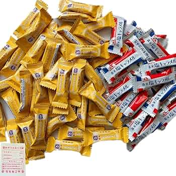 塩キャラメル様 81kfY3tbc-L._UF350,350_QL50_.jpg