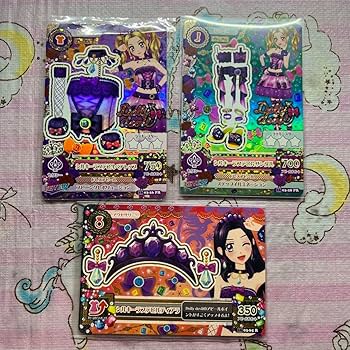 Amazon.co.jp: アイカツカード 大地のの 白樺リサ シルキーラブ