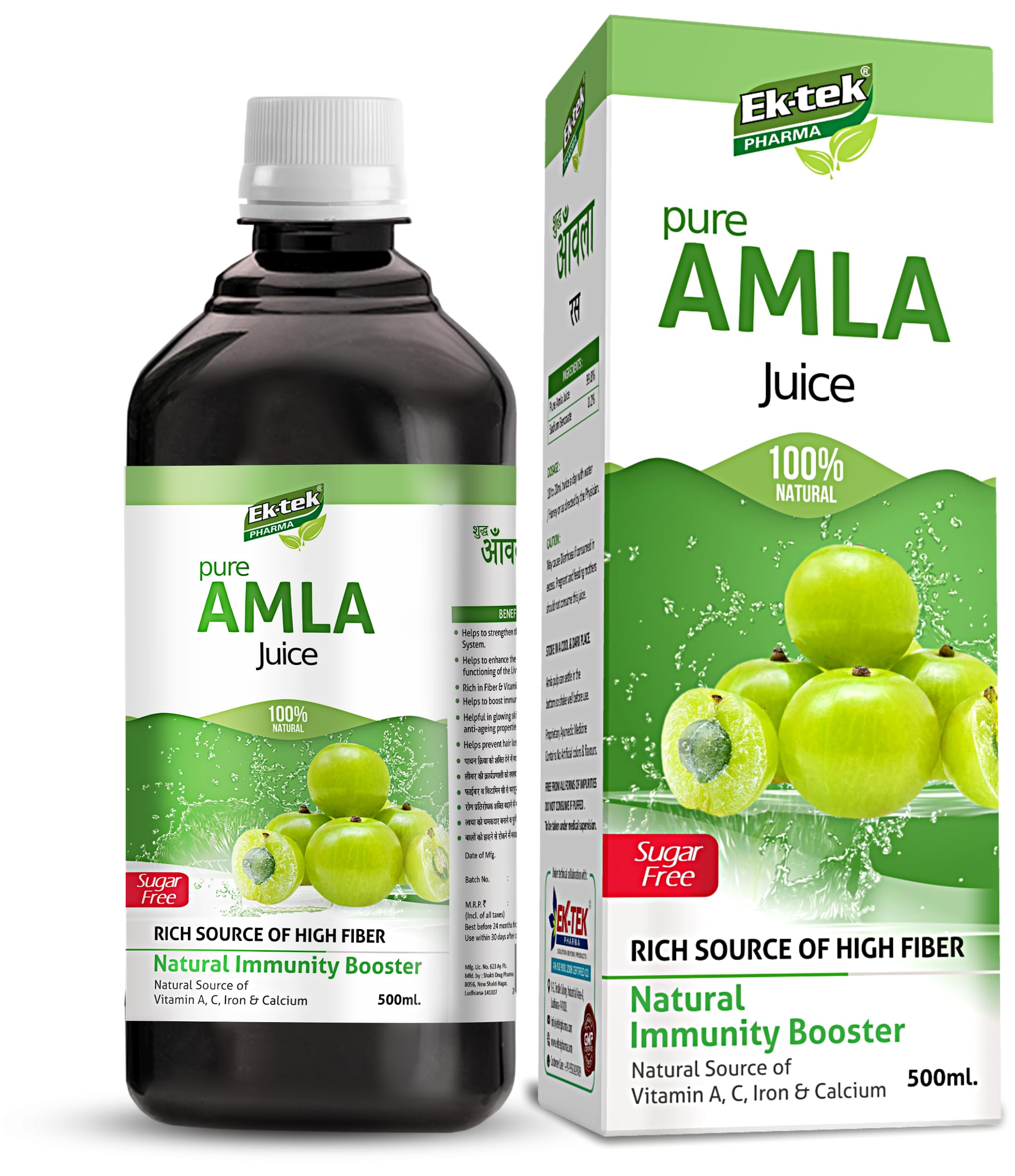 EKTEK AMLA JUICE 500ml |REAL NATURAL AMLAS|PROMOTES HEALTHY HAIR SKIN HEALTH| DIGESTIVE DIABETES HEART HEALTH| SOURCE OF VITAMIN C| (B00UFJGZSM) Amazon Price History, Amazon Price Tracker