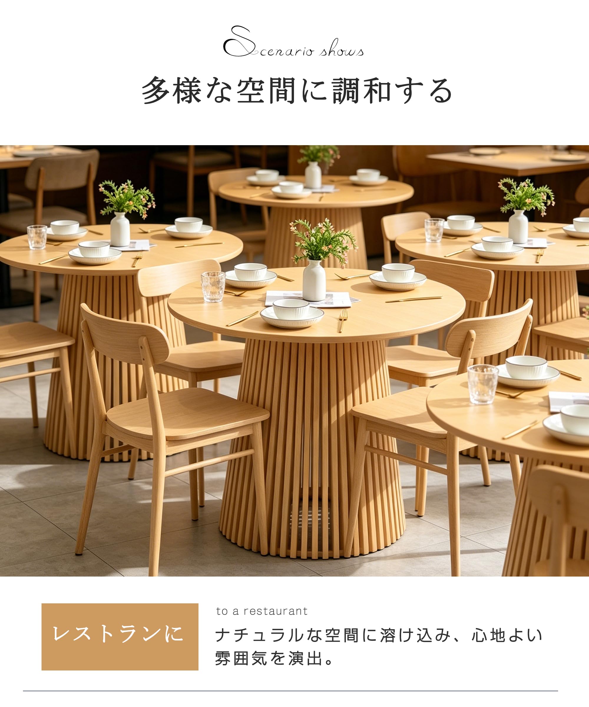 Amazon｜ダイニングテーブル 6人掛け 4人掛け 2人掛け 丸テーブル 幅