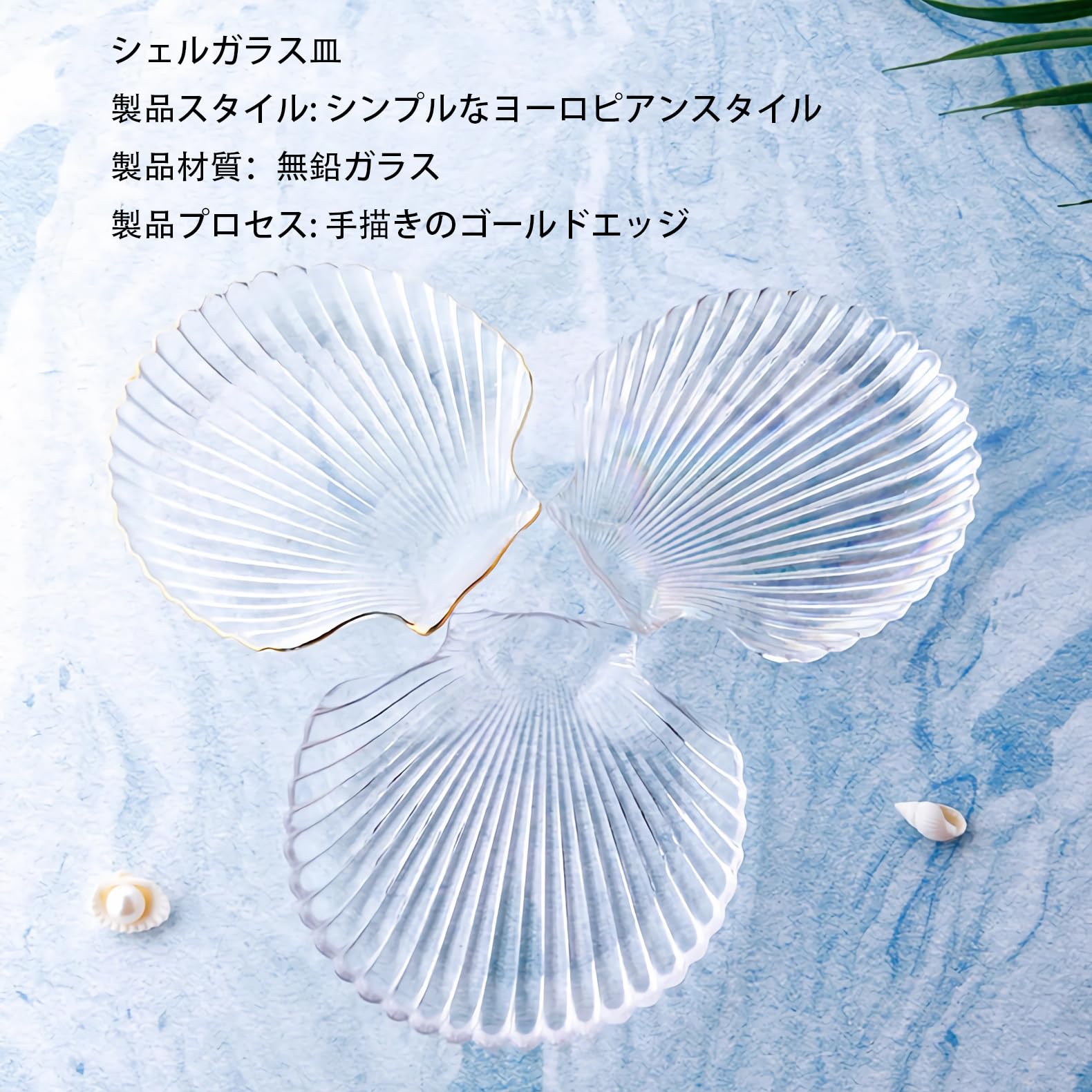 XODAS 香炉 インセンスバ-ナ- ボロシリケイトガラス 置き型 皿 Amazon｜お香立て 14cmガラス皿 オシャレ 陶器 香皿 御洒落 灰がこぼれ