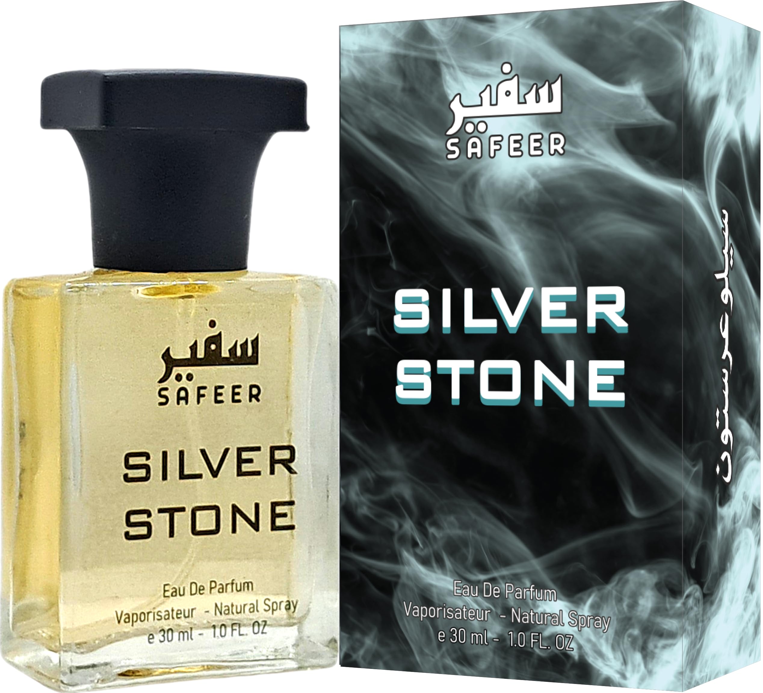 Safeer Perfume Silver Stone 30ml Edp Desertcart Cyprus