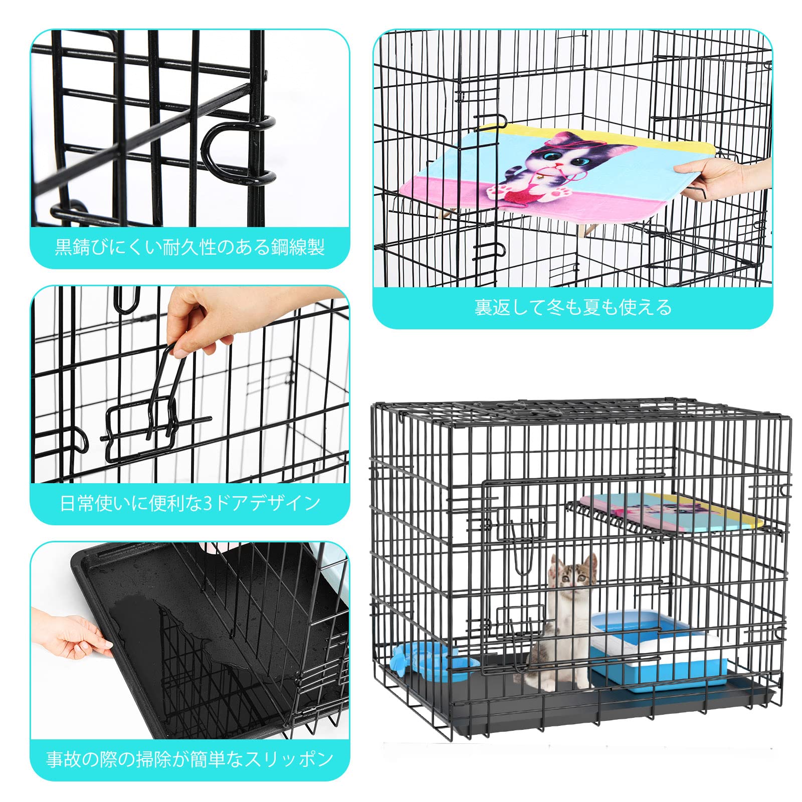 猫用ケージ 折り畳み 多頭飼い猫 キャットケージ Tasydi やすいネコ用