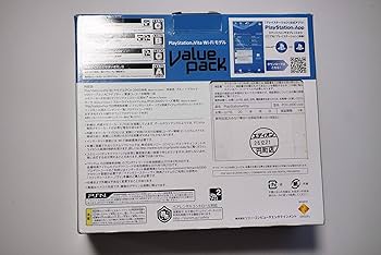 ヴィータ＋ソフト Amazon | PlayStation Vita Value Pack Wi-Fiモデル ブルー