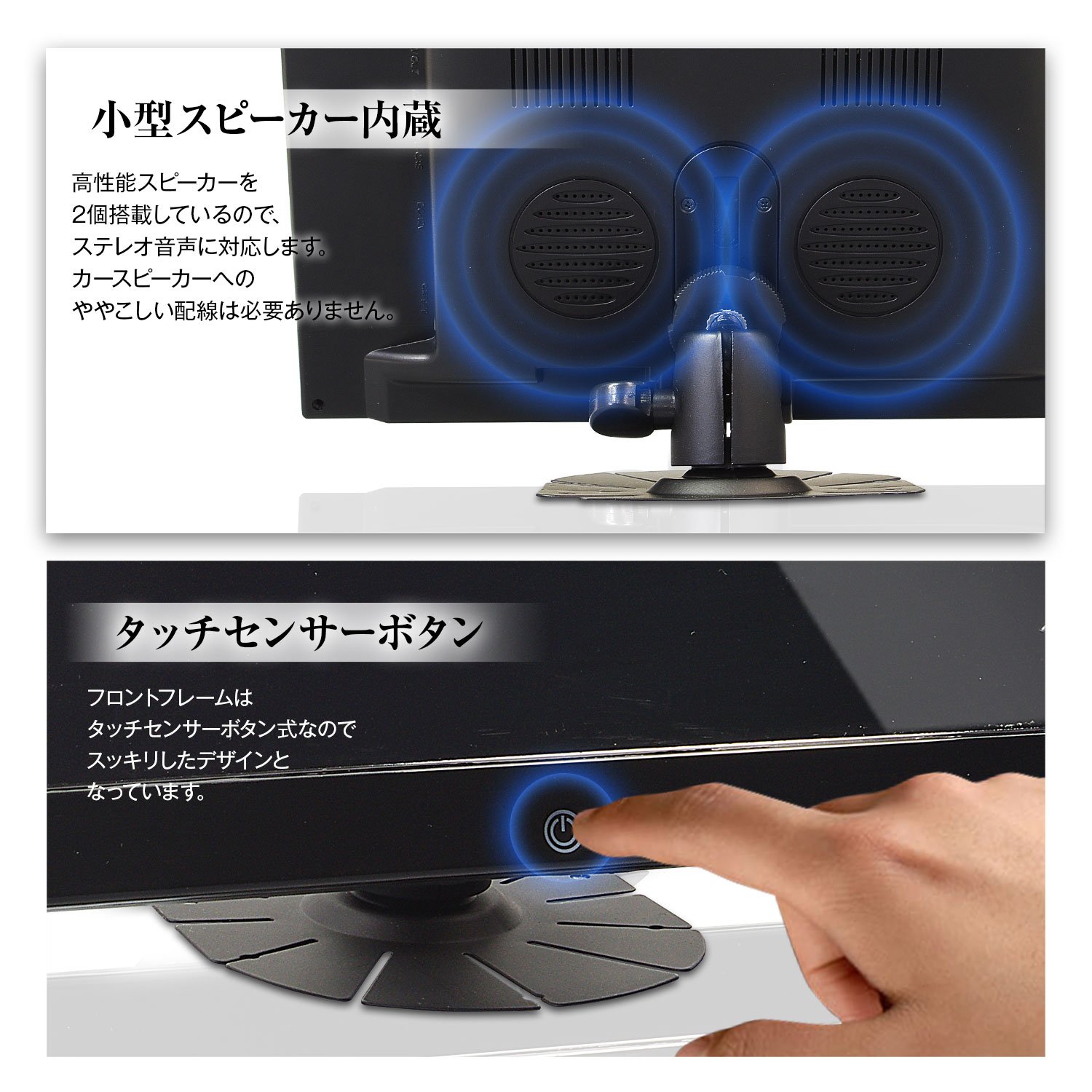 Amazon.co.jp: オンダッシュモニター 10.1インチ モニター 地デジ