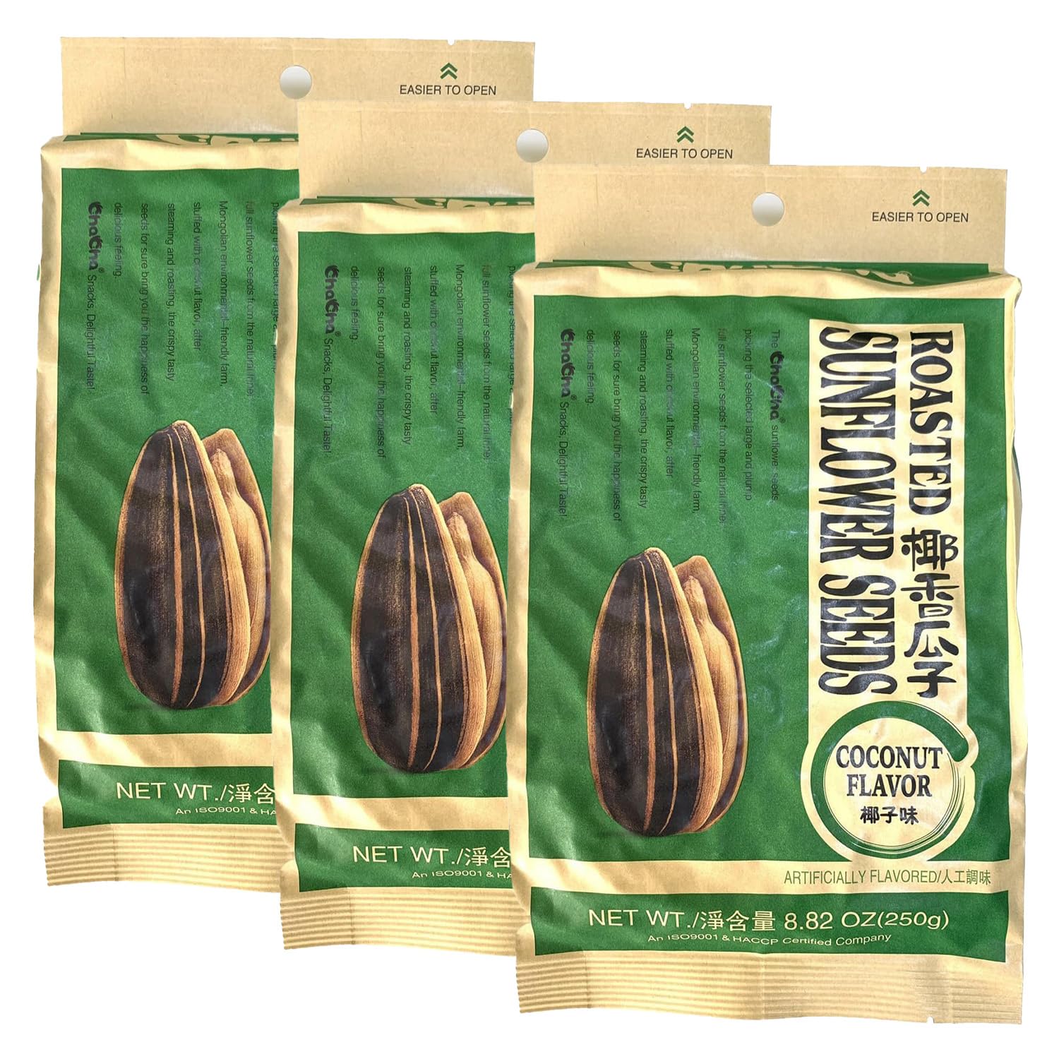 Amazon.com : ChaCha Roasted Sunflower Seeds - Coconut (250G) Pack