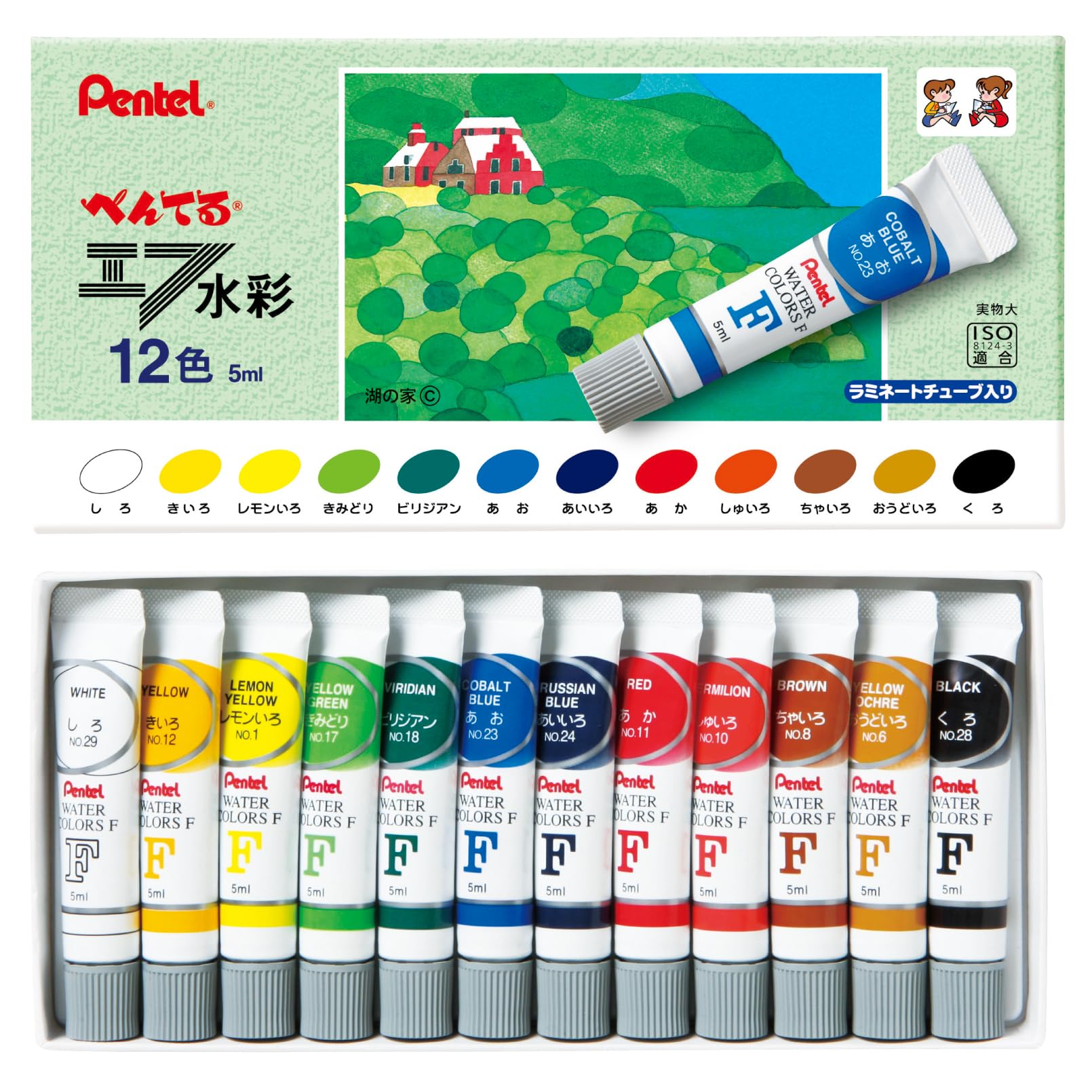 Pentel WFR-12 Paint F Watercolor Ramie Tube 12 Colors 12 colors 169×81×14mm Single Item