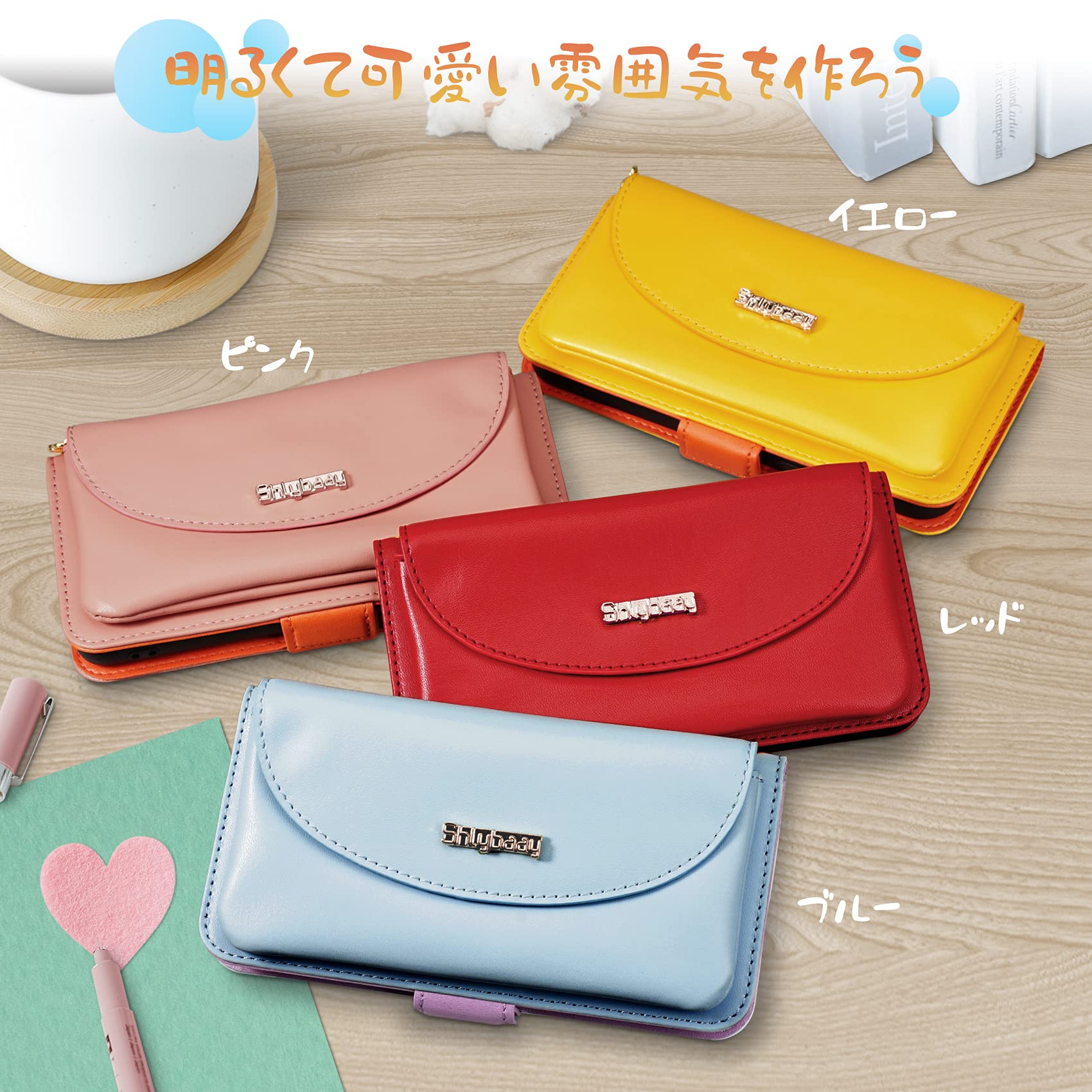 Amazon.co.jp: Shlybaay iPhone 14 Pro Max 用 ケース 手帳型 手帳型 