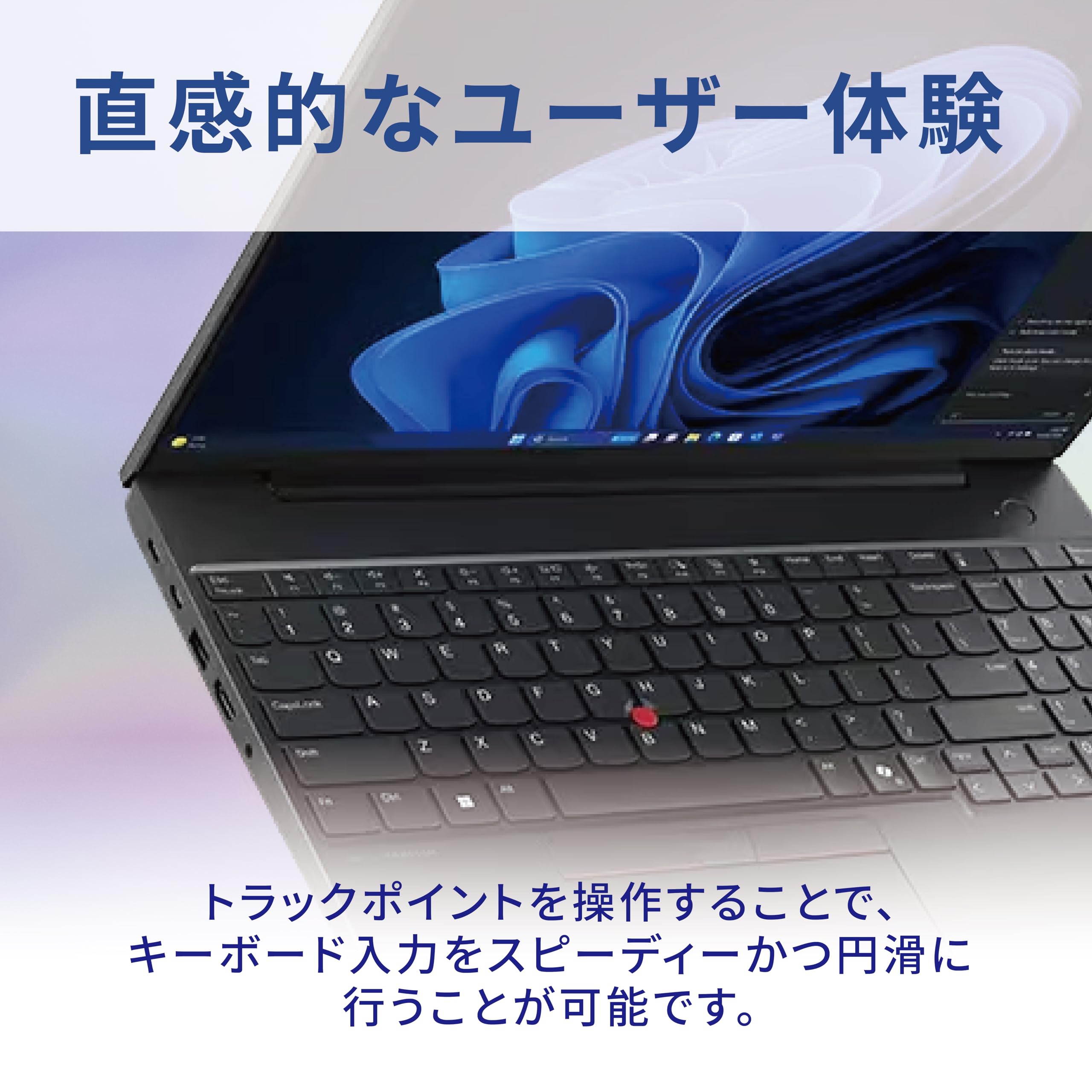 Amazon.co.jp: 【公式】 Lenovo ThinkPad E16 Gen 2 AMD ノート 
