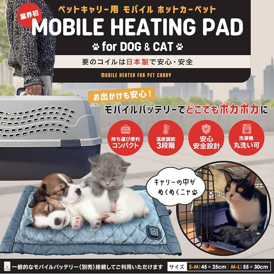 未使用品　Mintage 断熱キャリーポット 10リットル Amazon | MINTAGE ミンテージ ウォータージャグ Water Pot
