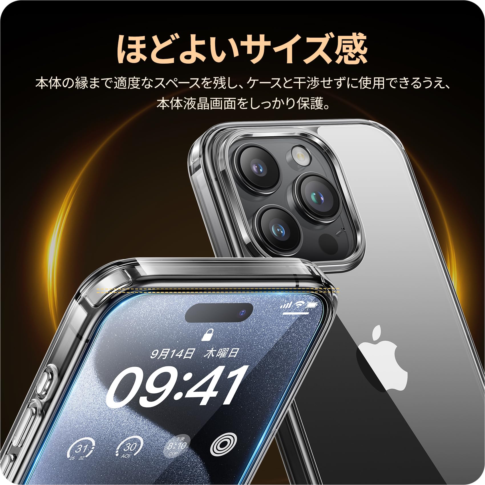 Amazon | NIMASO ガラスフイルム + ケース iPhone 15 Pro Max 用 強化