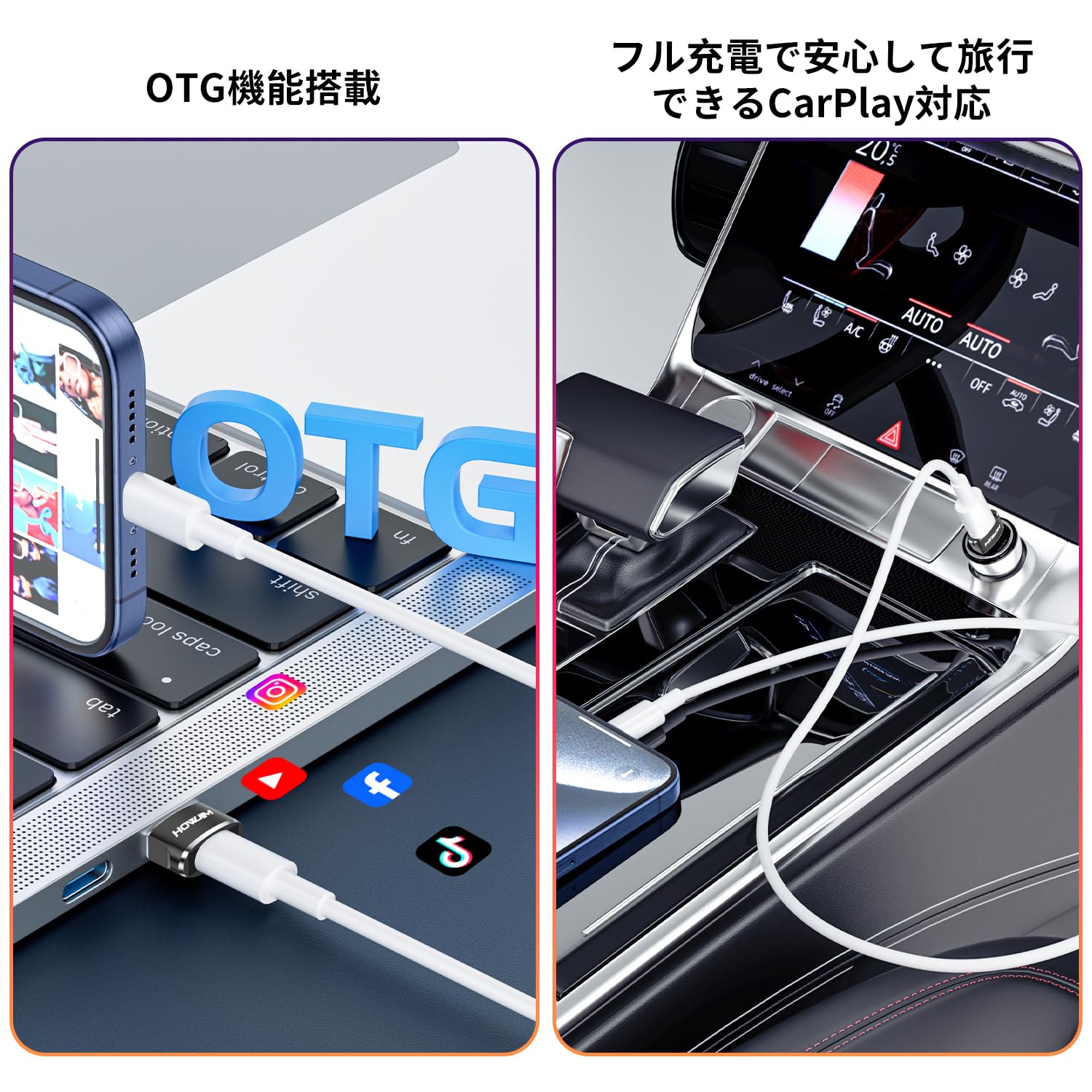 Amazon.co.jp: HOWJIM USB Type-C 変換アダプタ USB C 変換アダプタ 超