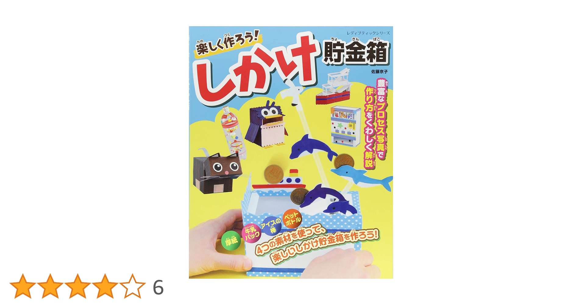 81kgwd1AP3L.jpg_BO30,255,255,