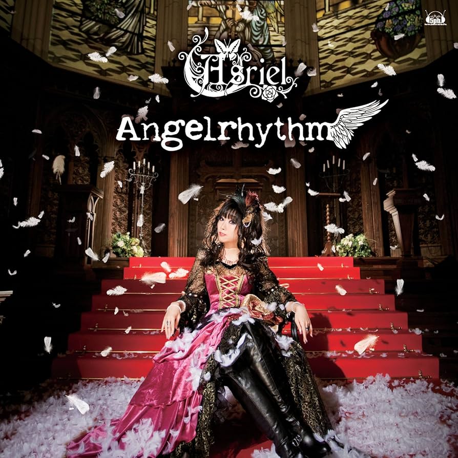 Asriel　ABYSS　アルバム Asriel - Abyss | Deezer