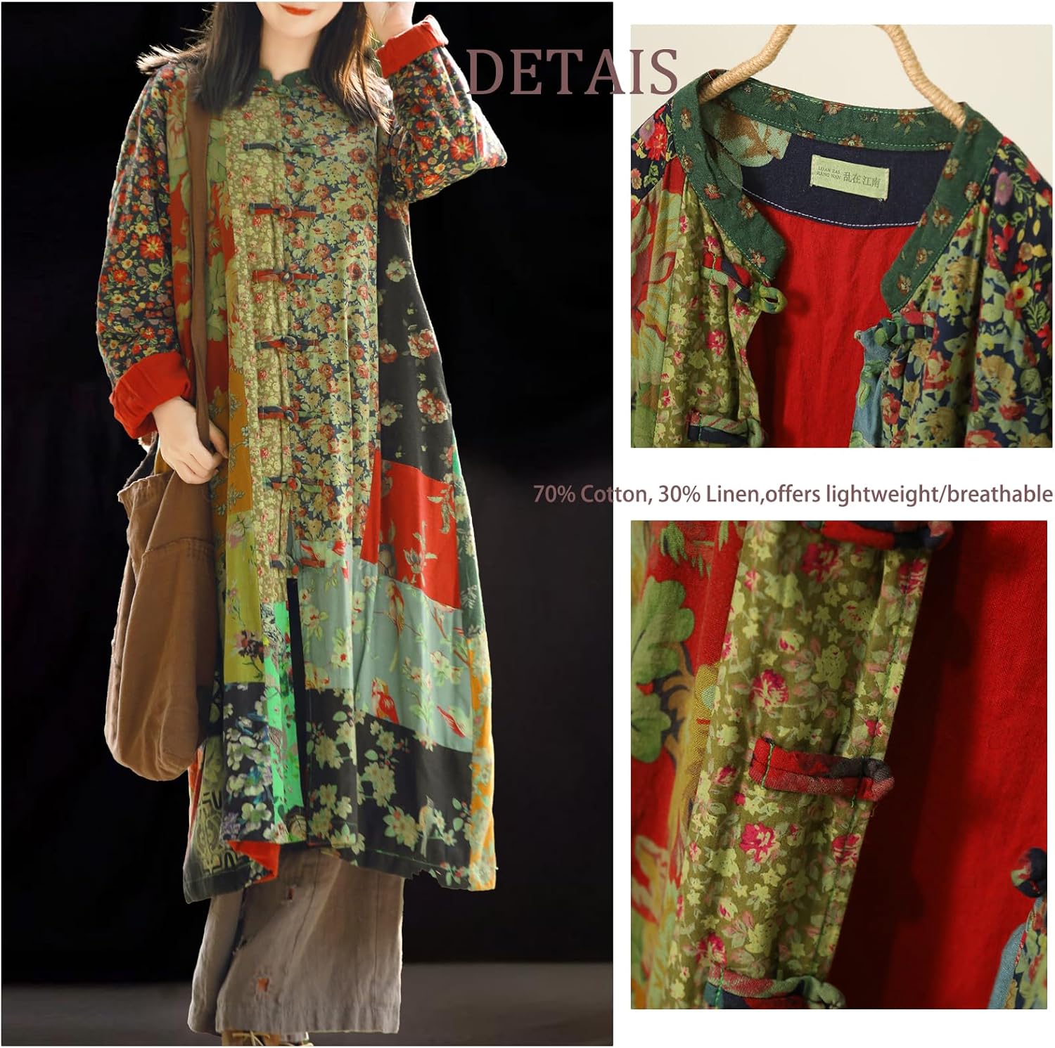 LUZU JUNU Women's Penny Lane Trench Coat Floral Patchwork Duster, Cotton Linen Frog Button Boho Cottagecore