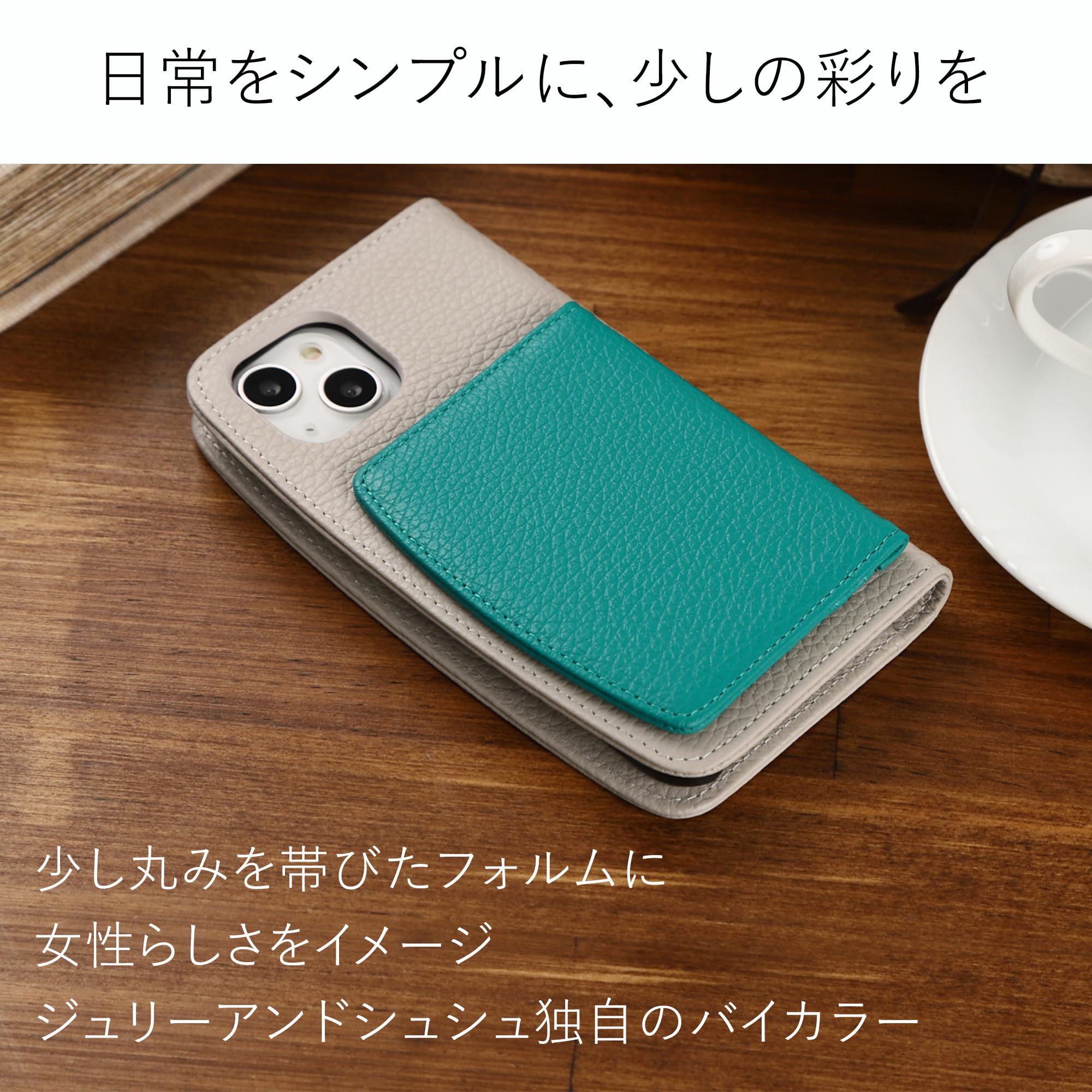 Amazon.co.jp: JULLY AND SHU SHU: ALL PRODUCTS