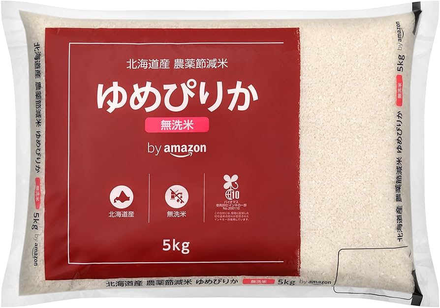 無洗米ゆめぴりか5kg×2　無洗米こしひかり5kg×2 の合計4袋20kgセット 楽天市場】ゆめぴりか 無洗米 20kg 北海道産 5kg×4袋 令和6年産