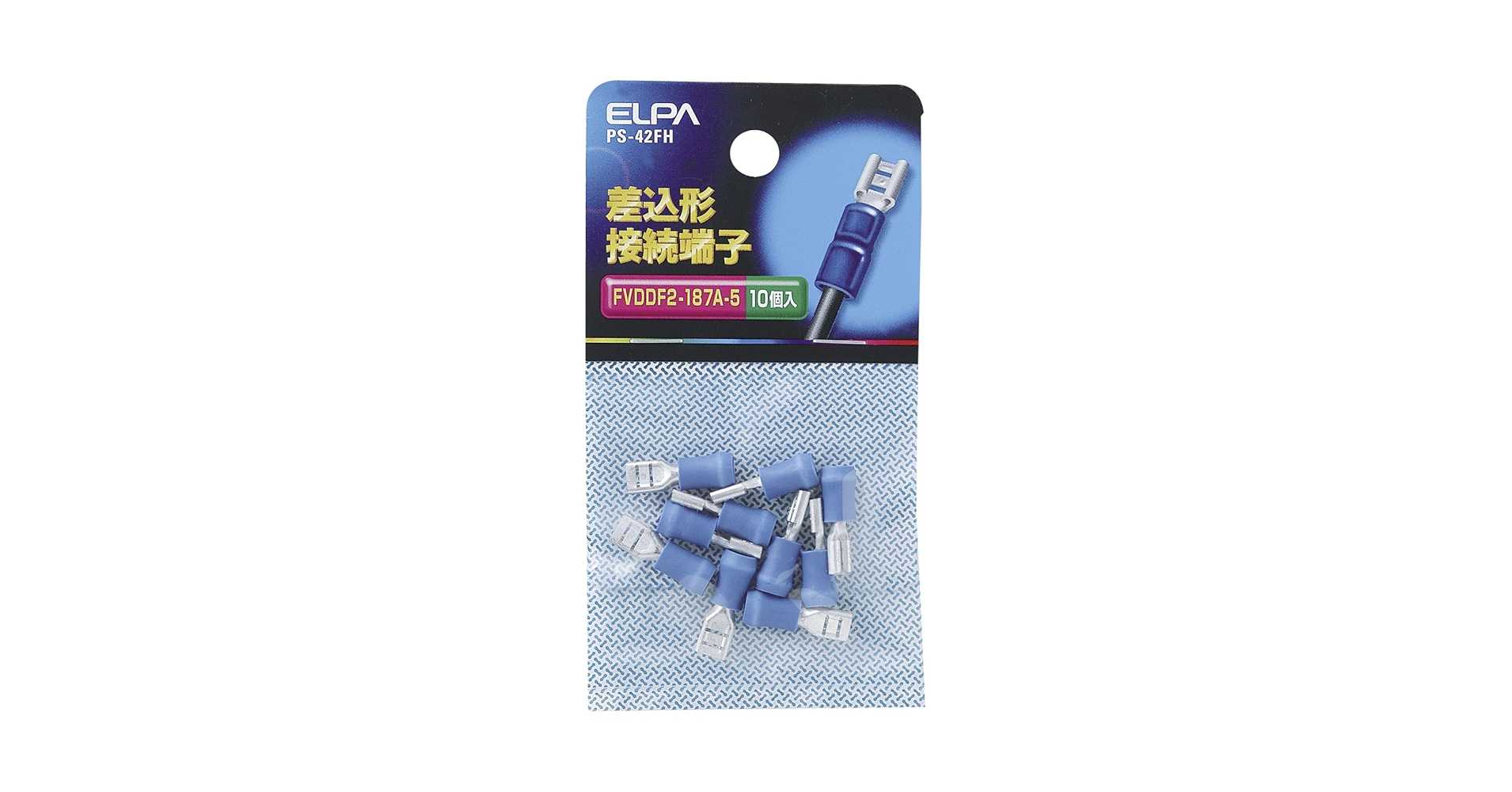 ELG様直接受け渡し専用 TAP-EX2BKN ACアダプタ専用電源延長コード サンワサプライ