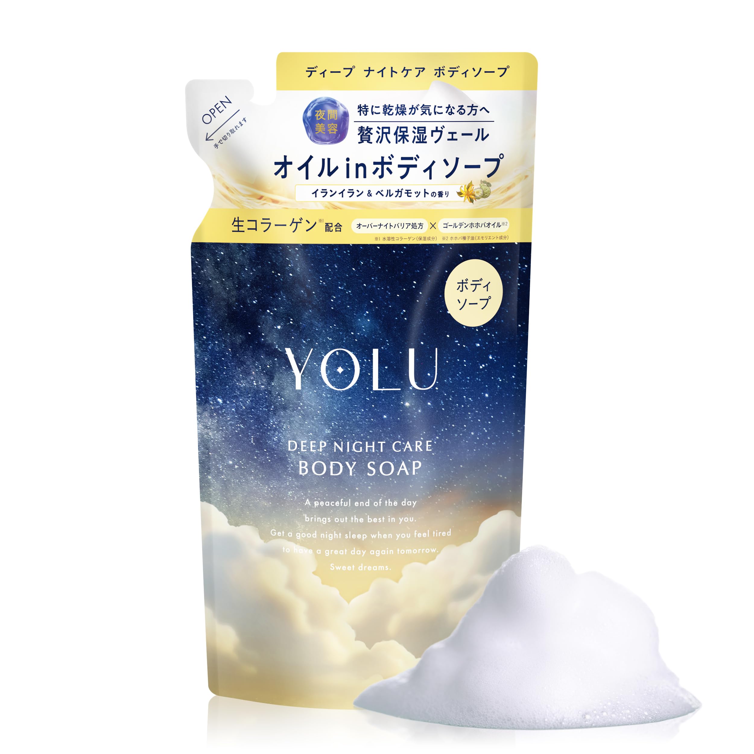 YOLU ヨル ボディソープ 詰め替え ディープナイト 高保湿 乾燥肌