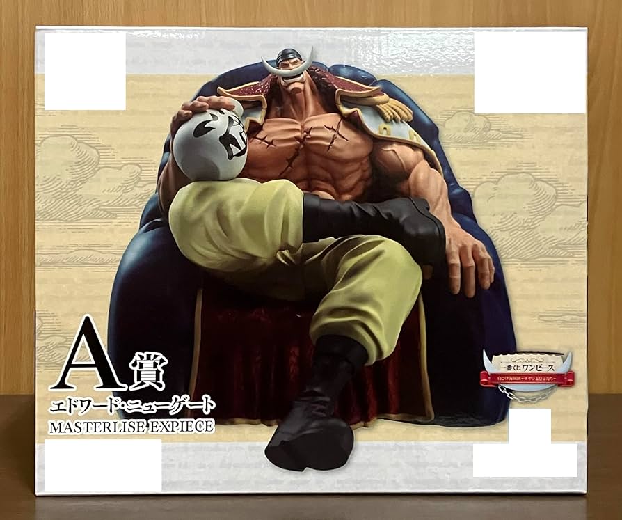 一番くじワンピース白ひげ海賊団〜オヤジと息子たち〜ラストワン賞