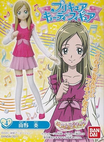 Amazon スイートプリキュア プリキュアキューティーフィギュア 南野奏 単品 バンダイ フィギュア ドール 通販