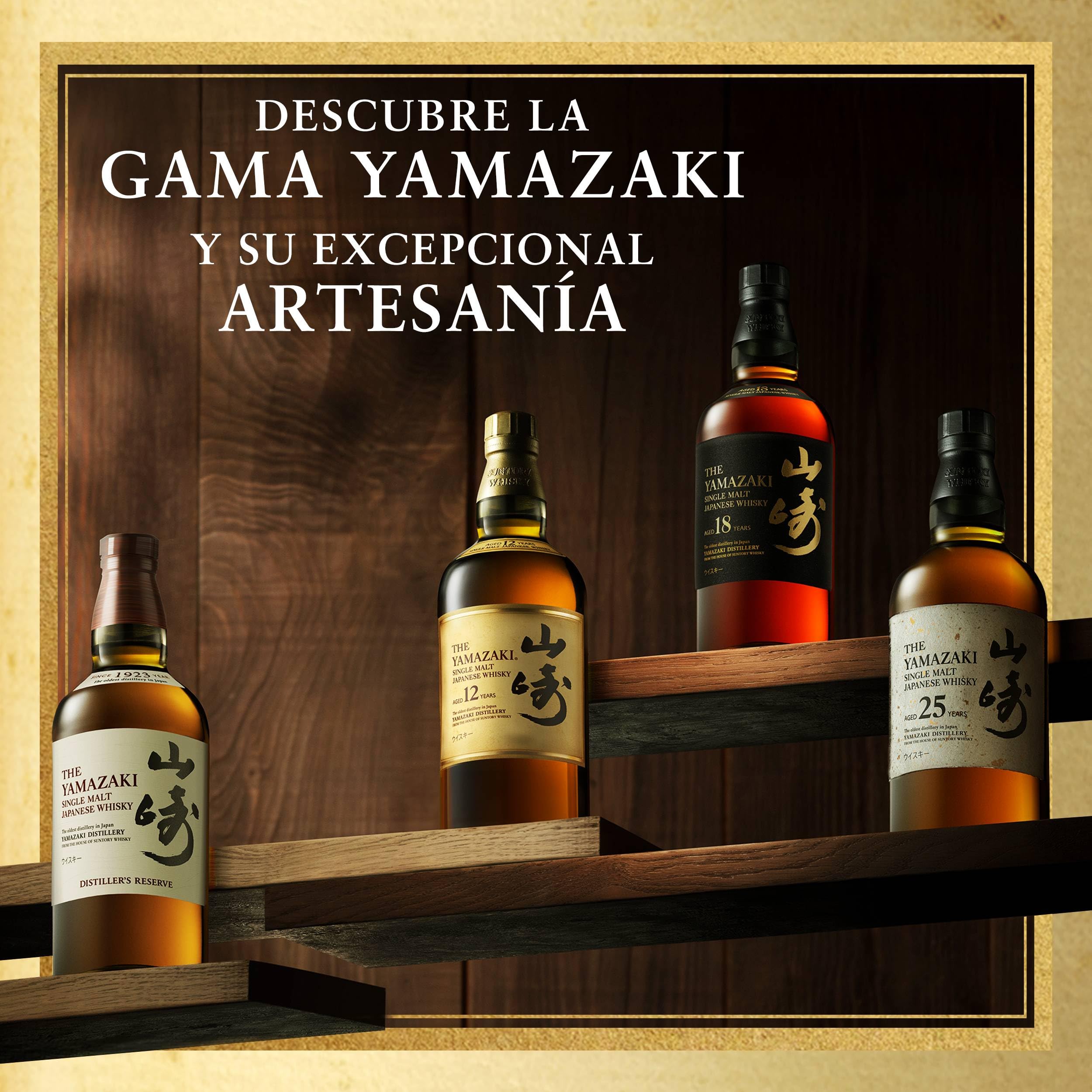 Yamazaki 12 Años Whisky Single Malt Japonés 70cl