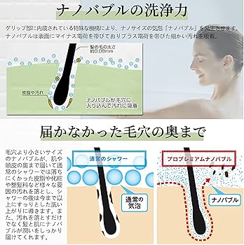 早い者勝ち【希少未使用】スペースバリヤー 電磁波 ジオパシックストレス 浄化水晶 main-s7x25.jpg
