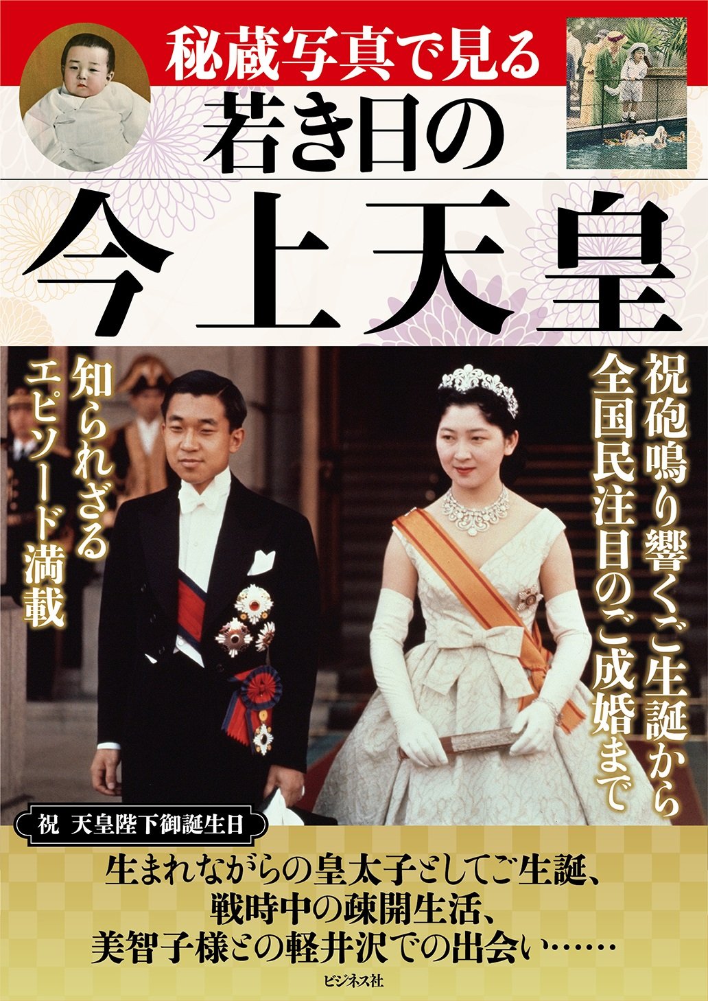 81khofUcOhL.jpg 81khofUcOhL.jpg