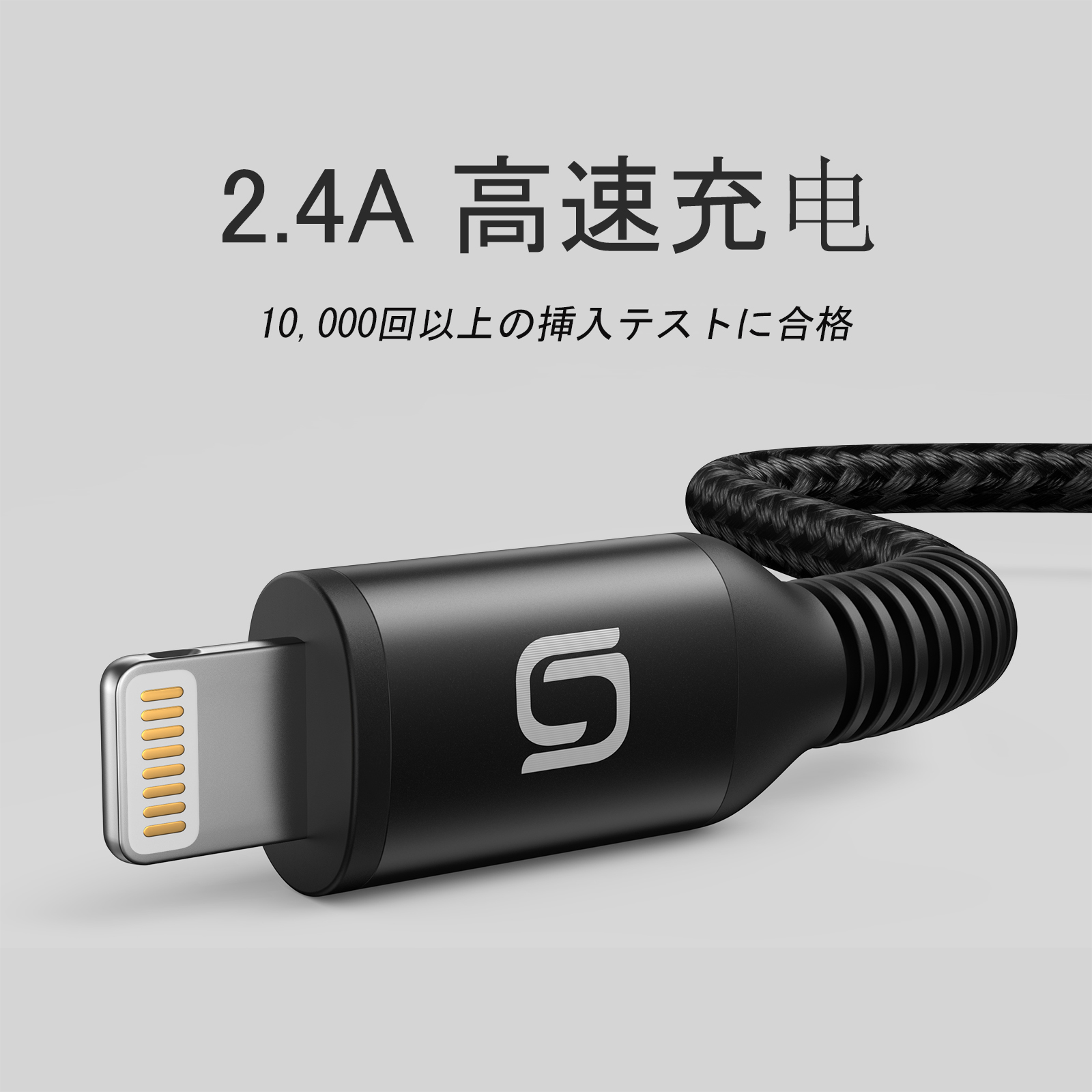 Amazon.co.jp: Lightning ケーブル 3M 3本セット ライトニングケーブル 