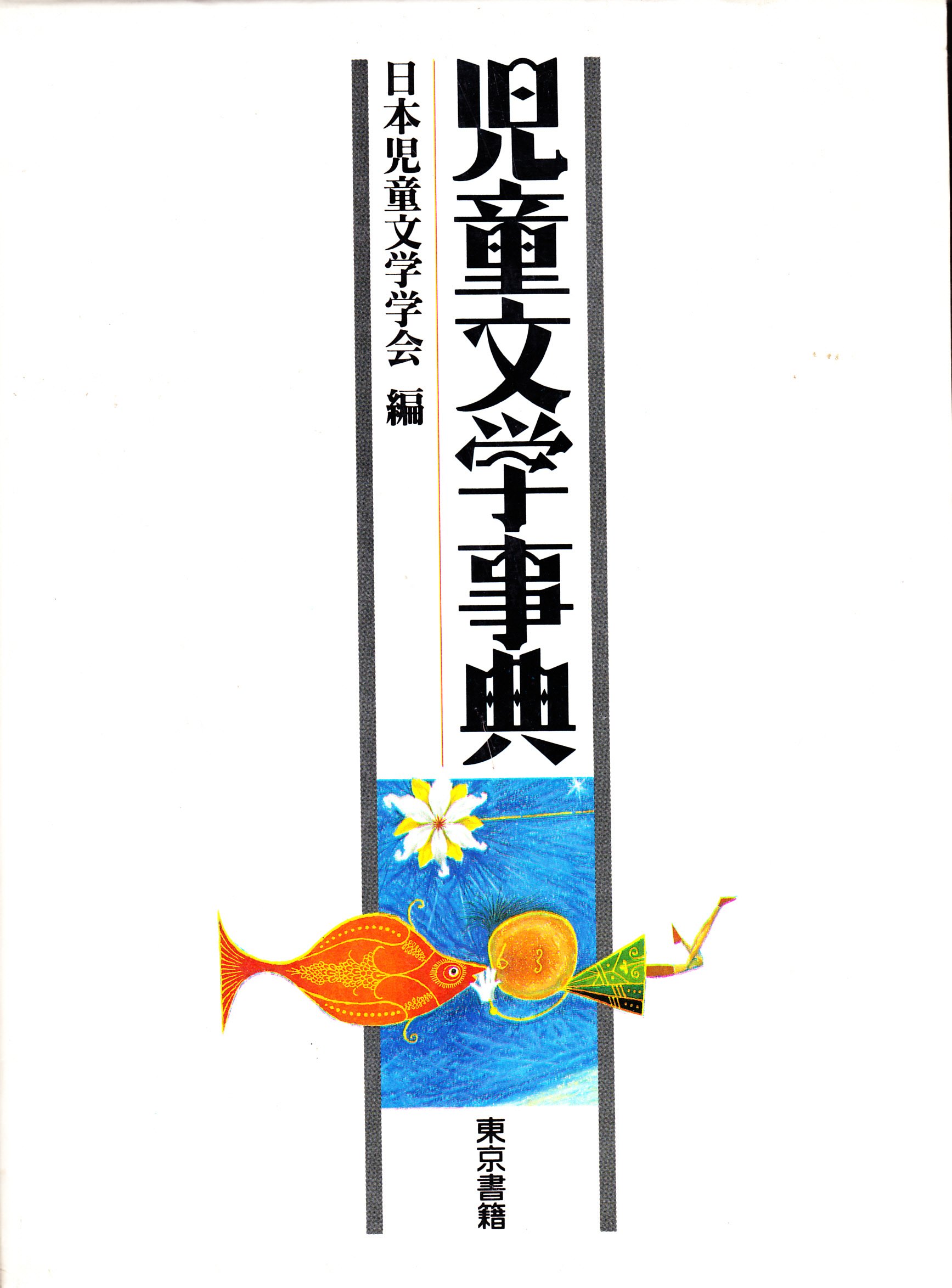 81khwBN2CCL.jpg 81khwBN2CCL.jpg