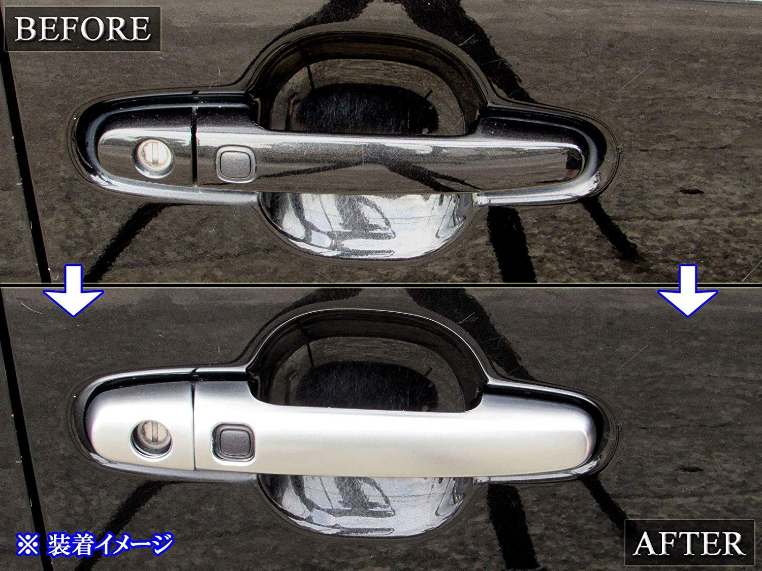 Amazon | BRIGHTZ プロボックスハイブリッド NHP160V ドア