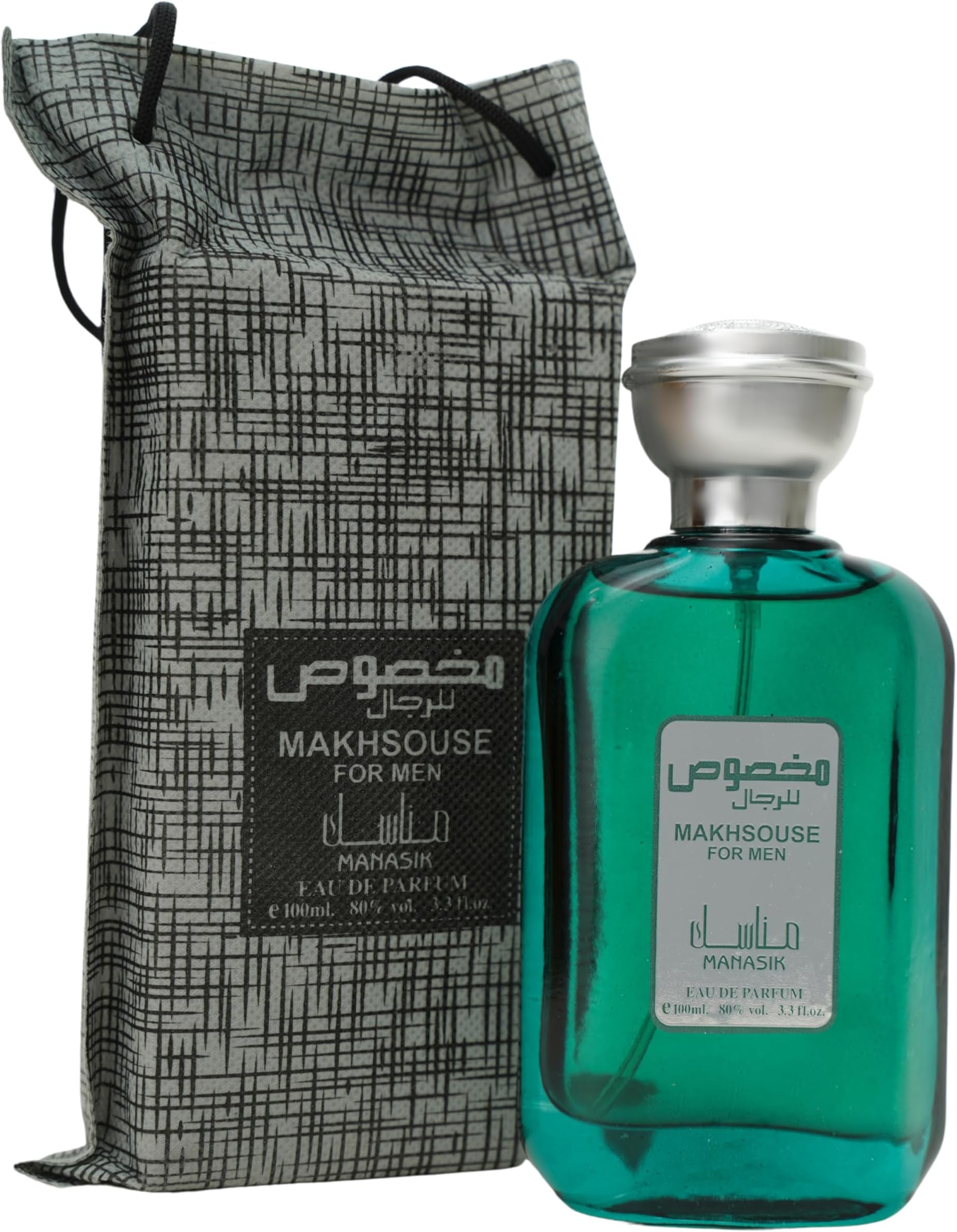 Makhsous Green Eau De Parfum for Men, Aromatic Woody Fragrance, 100 ml