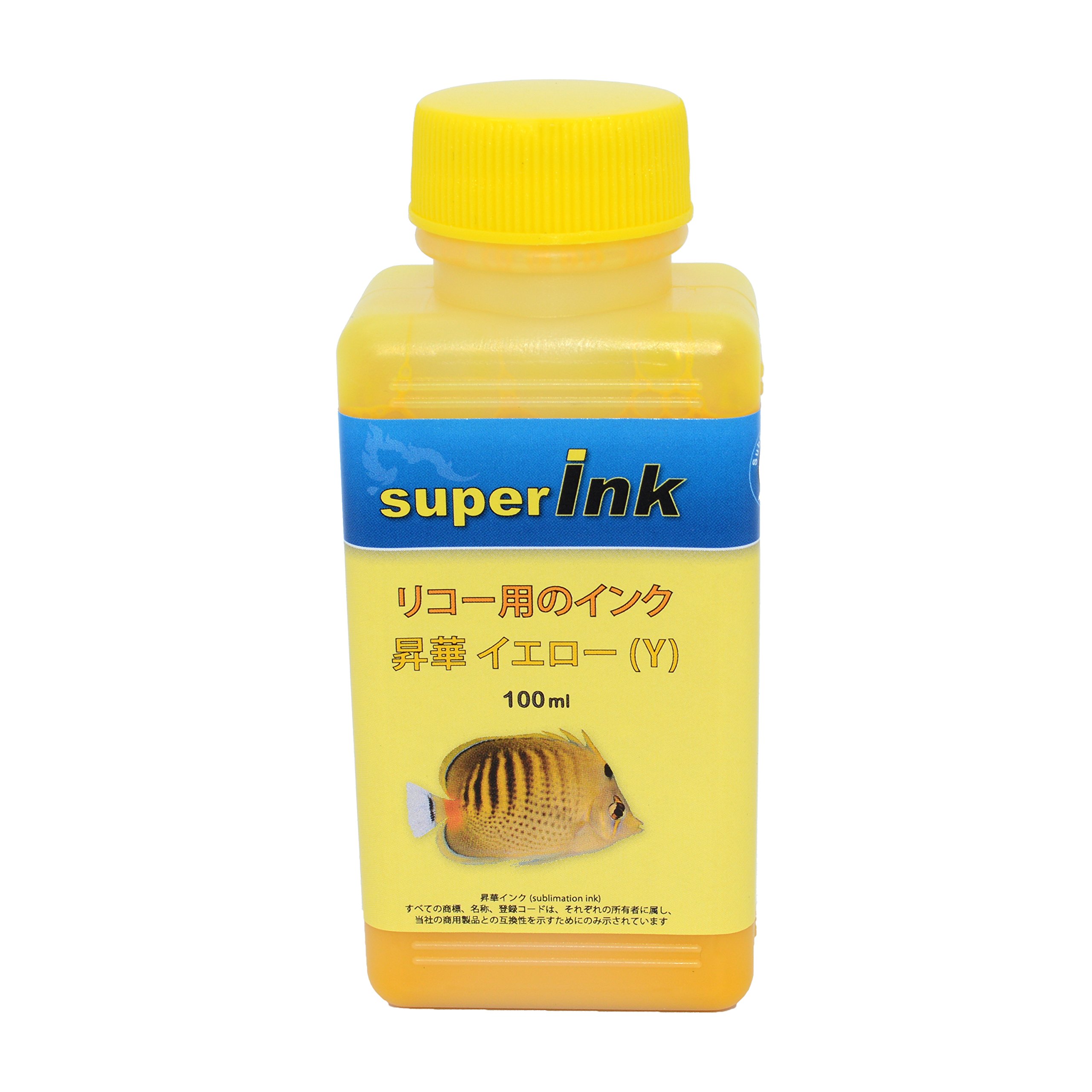 Amazon.co.jp: (S) スモール キット リコー （RICOH）用 （昇華