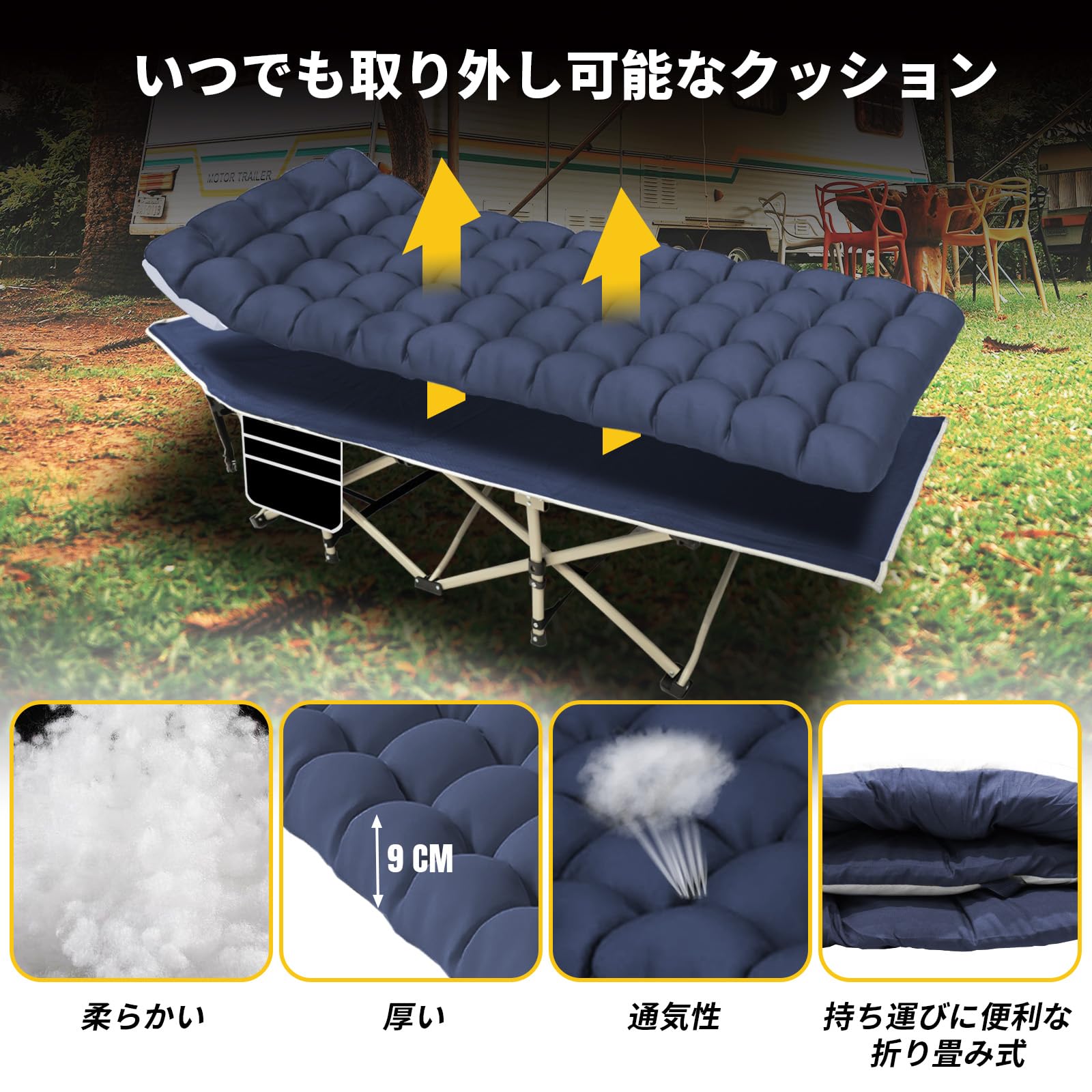 BIG RED 折りたたみベッド Amazon.co.jp: BIG RED 折りたたみベッド ワイド版 簡易ベッド