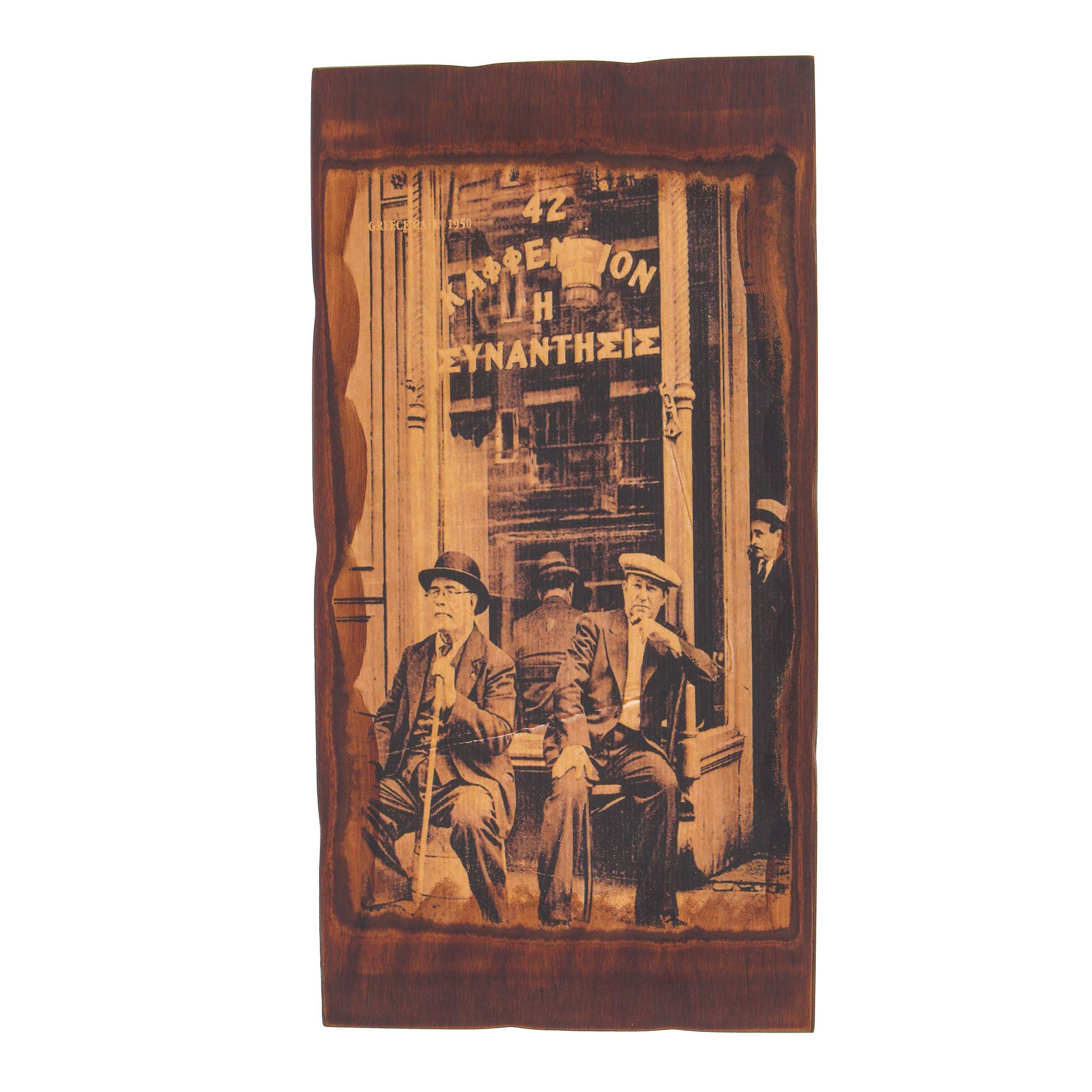 Backgammon Board Game Set, Handmade, The Cafe", Large Size, (48x26cm - 18.9''x10.2" Closed)