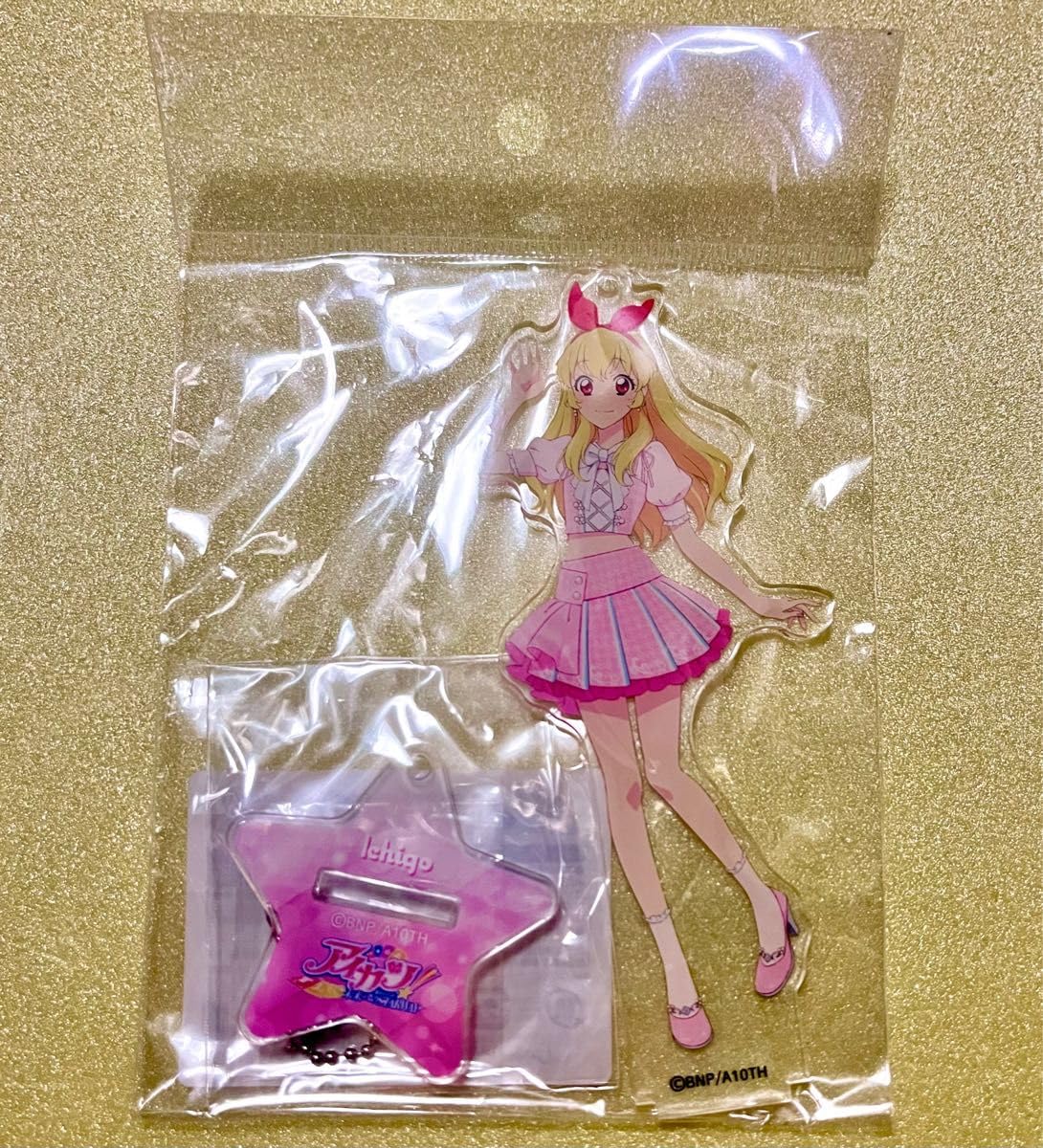 Amazon.co.jp: アイカツ アクリルスタンド 星宮いちご : おもちゃ
