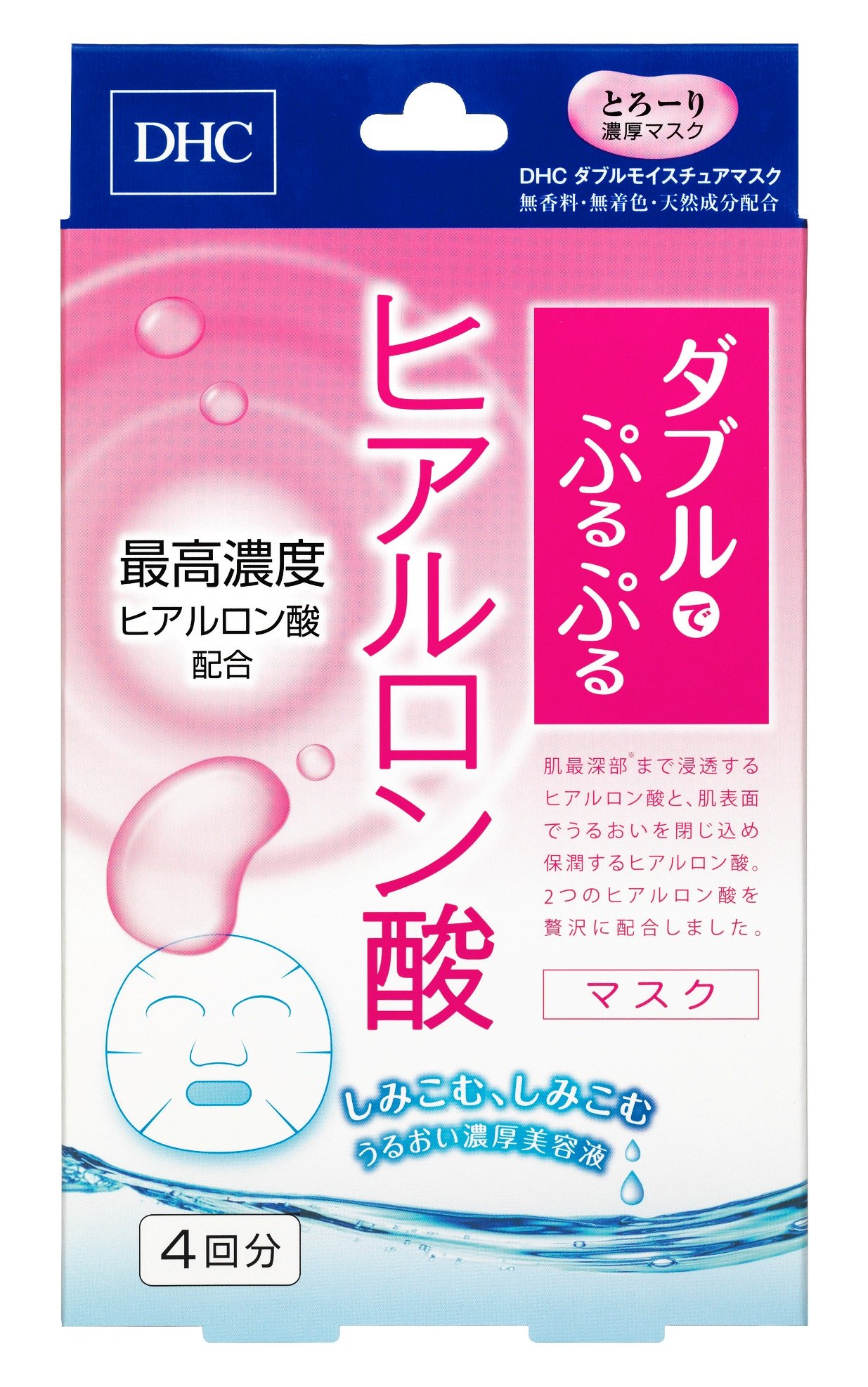 Amazon.co.jp: DHC ダブルモイスチュア マスク 4回分 : ビューティー