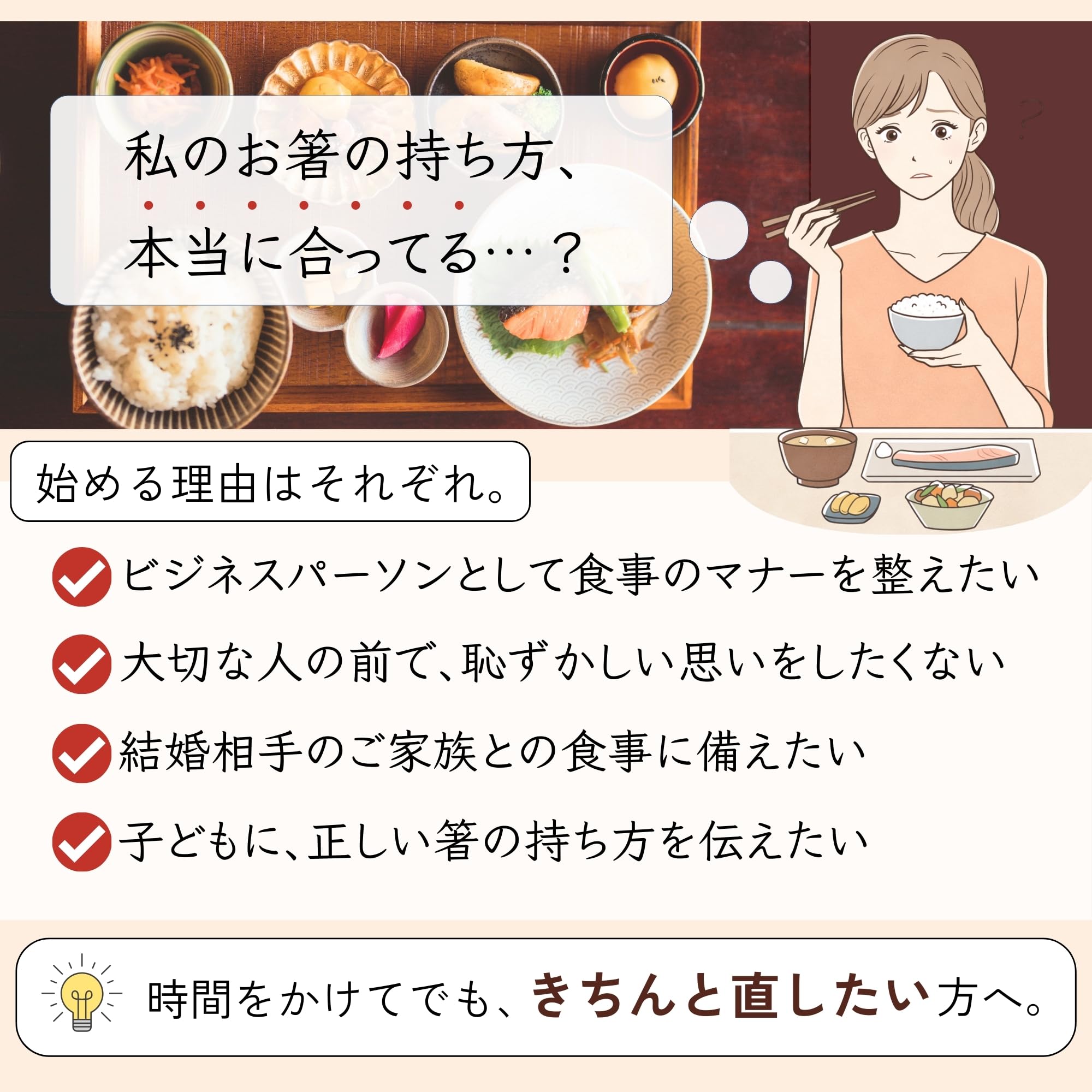 FlaColle ジーニアス 右利き用 23cmサムネイル3