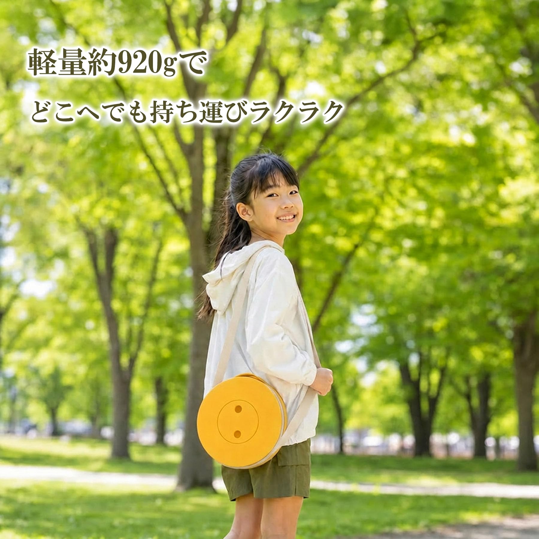 Amazon.co.jp: 伸縮式スツール 折りたたみ椅子 携帯椅子 コンパクト 高
