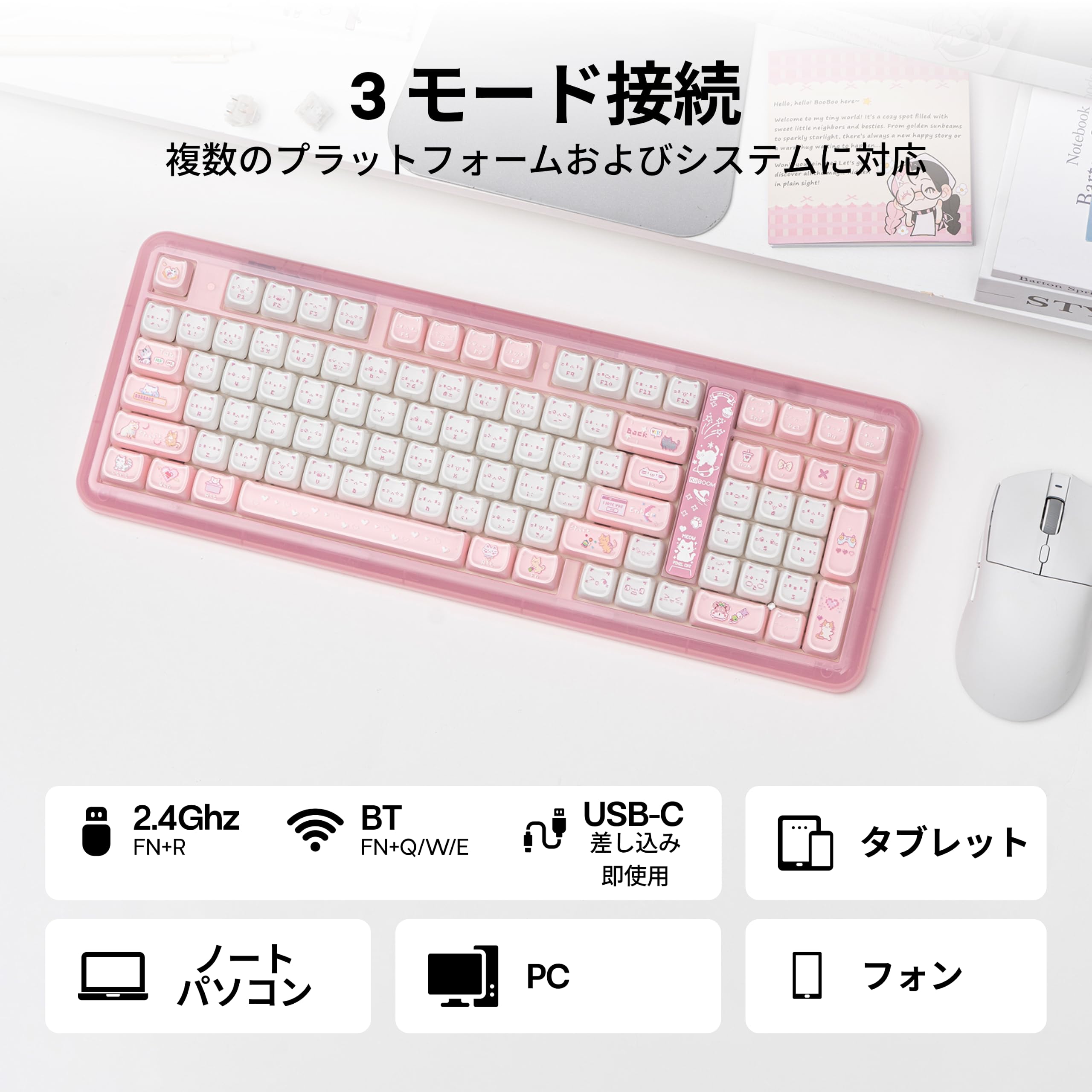 Amazon.co.jp: KiiBOOM Phantom 98 Lite 96% Wireless Gaming Keyboard
