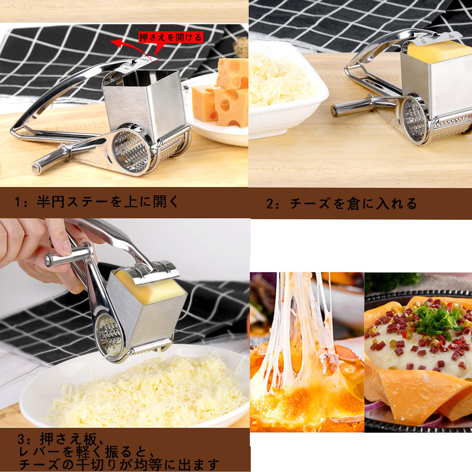 Amazon.co.jp: 回転式 チーズおろし器 チーズグラター チーズ