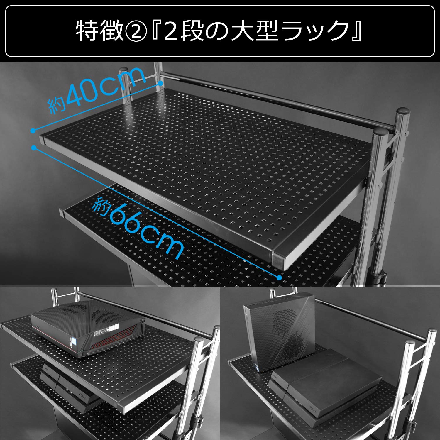 Amazon.co.jp: Bauhutte(バウヒュッテ) 昇降式 パソコンラック (幅75cm 