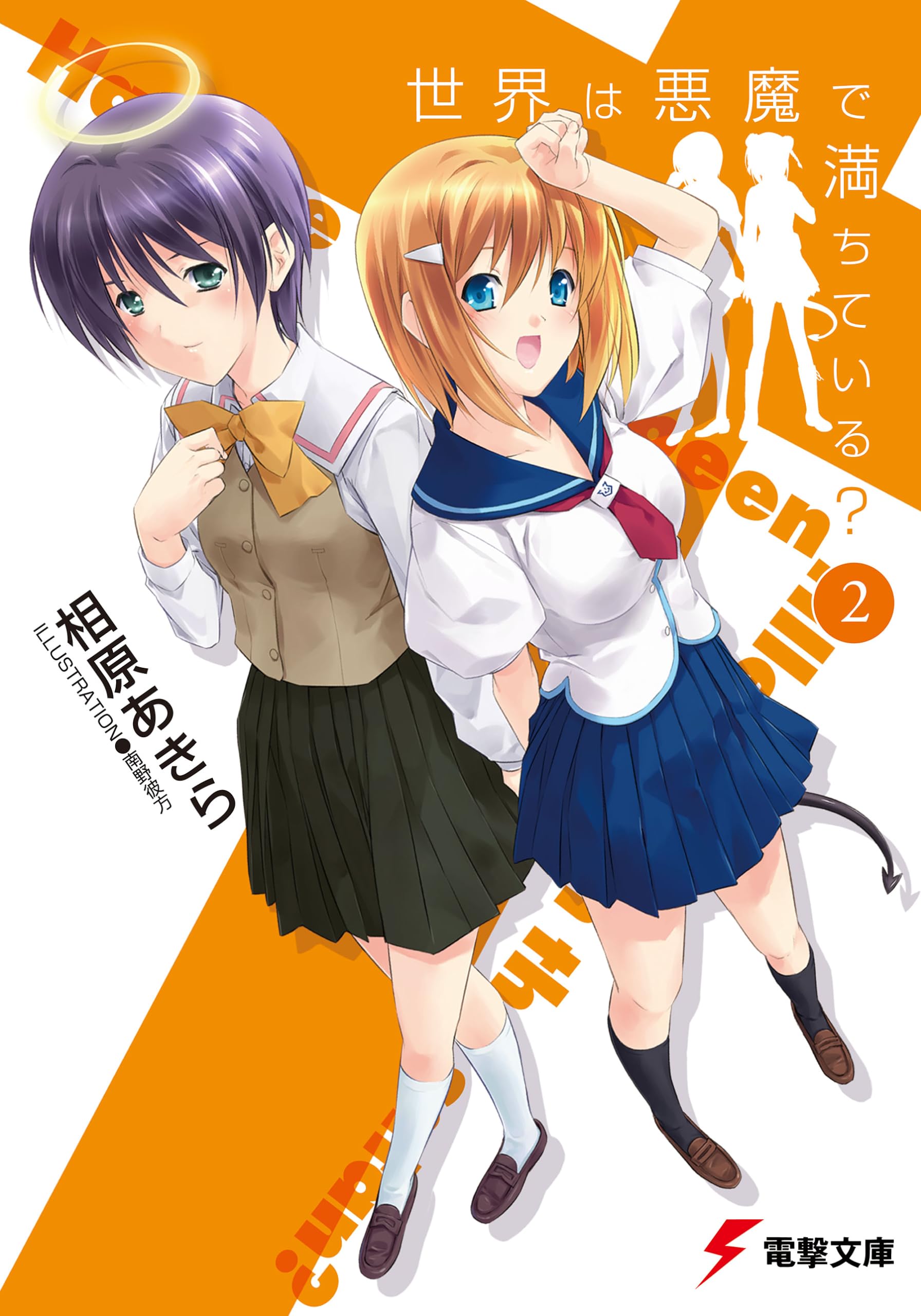 Amazon.com: Akira Aihara: books, biography, latest update