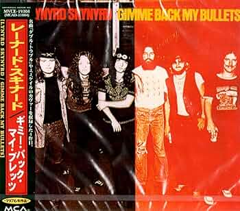 美品❣️国内盤シングル『レーナード・スキナード　ギミー・スリー・ステップス』 美品❣️国内盤シングル『レーナード・スキナード ギミー