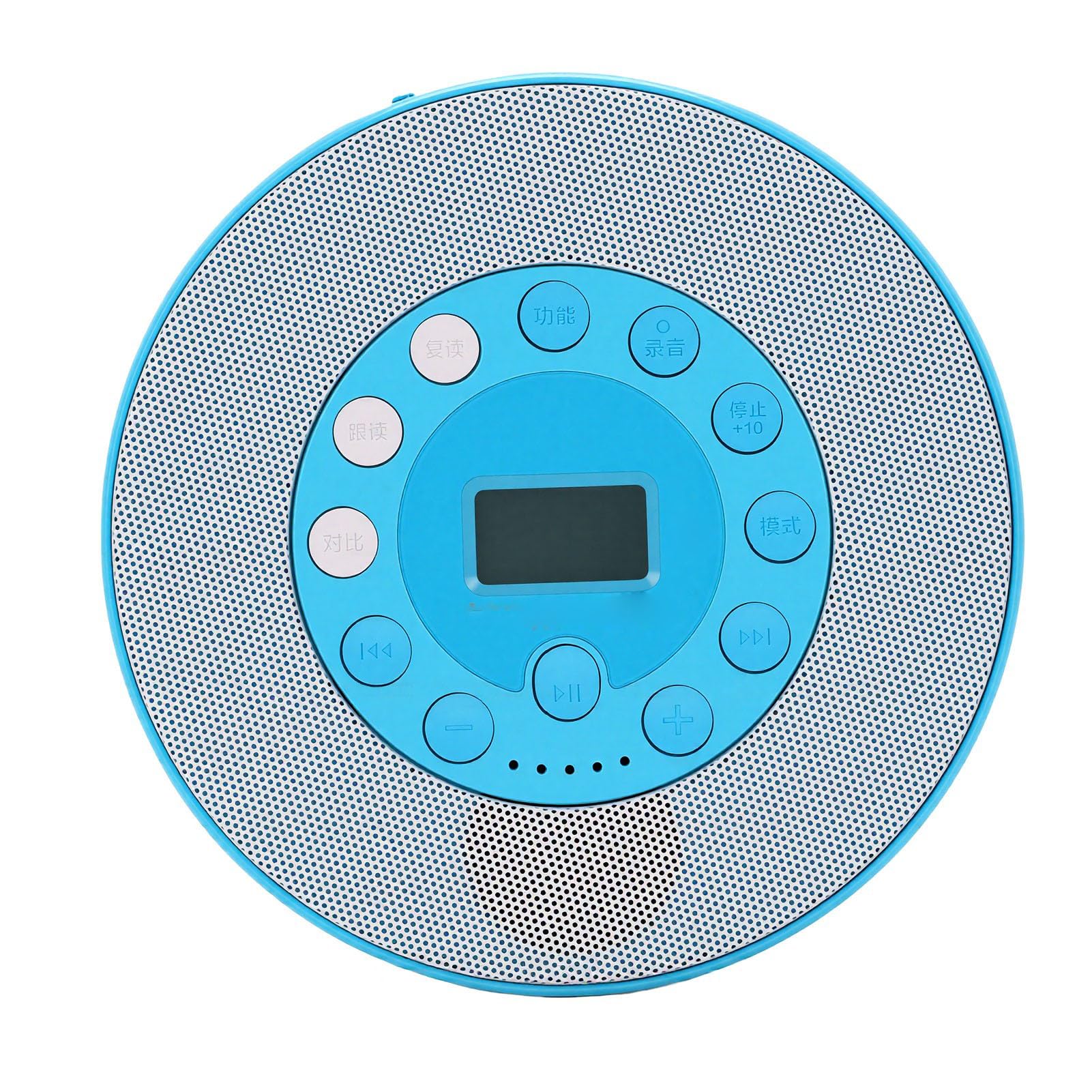 Lettore CD Portatile con Altoparlante Incorporato Ricaricabile da 2000 MAh per Viaggi Domestici e Uso in Auto (Blu)