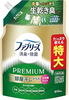 Febreze 除臭+除菌 PREMIUM 室内晾晒plus 日晒香 替换装 610毫升